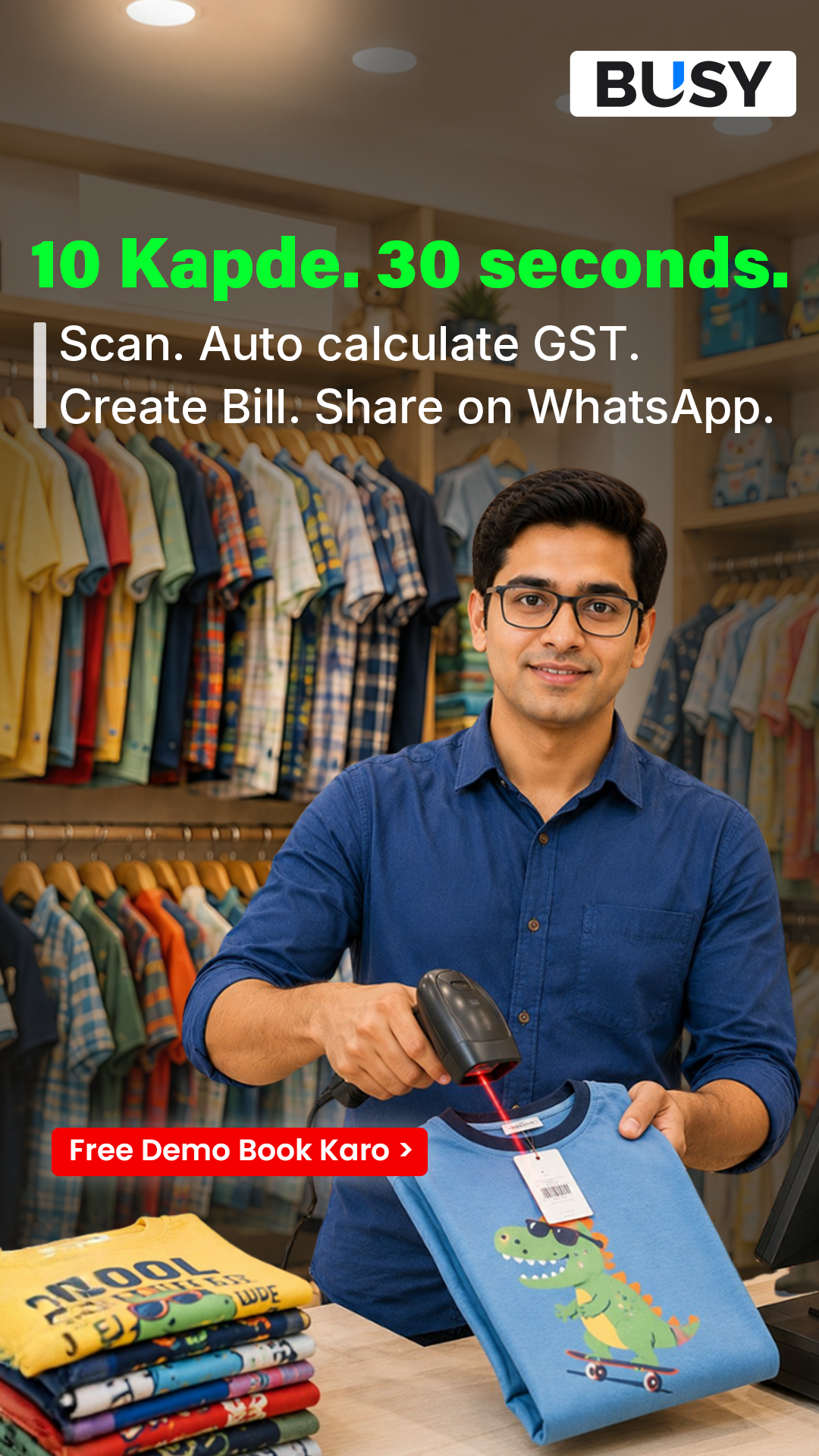 Busy Accounting Software Facebook ad