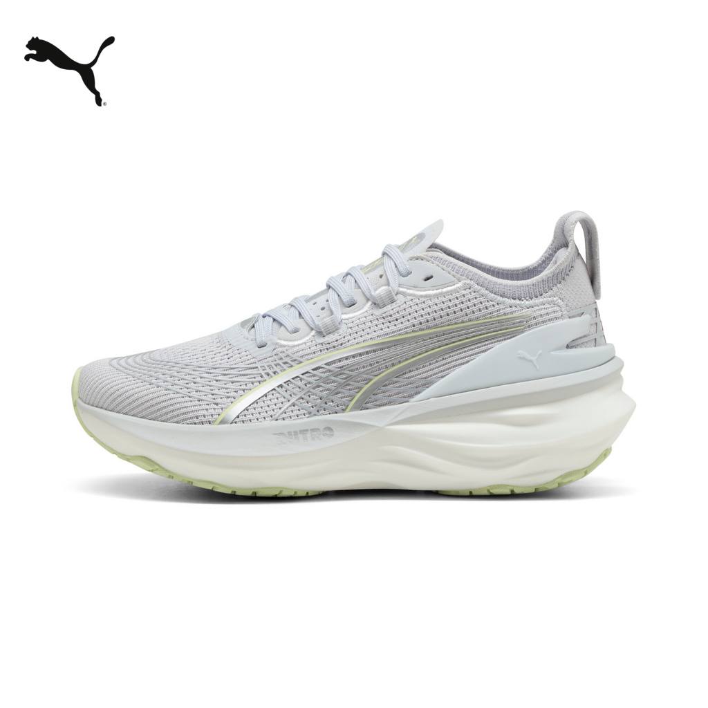 PUMA Facebook ad
