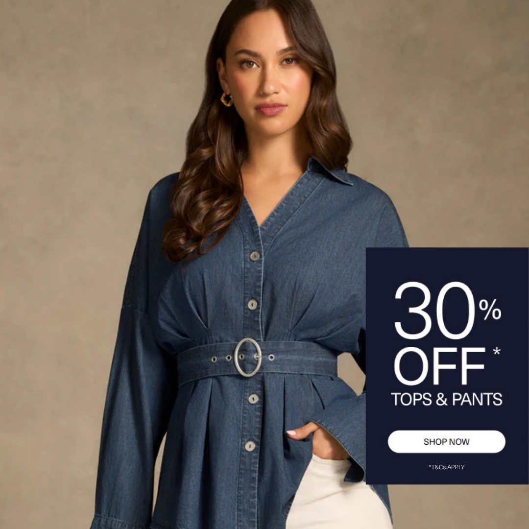 Blue Illusion Facebook ad