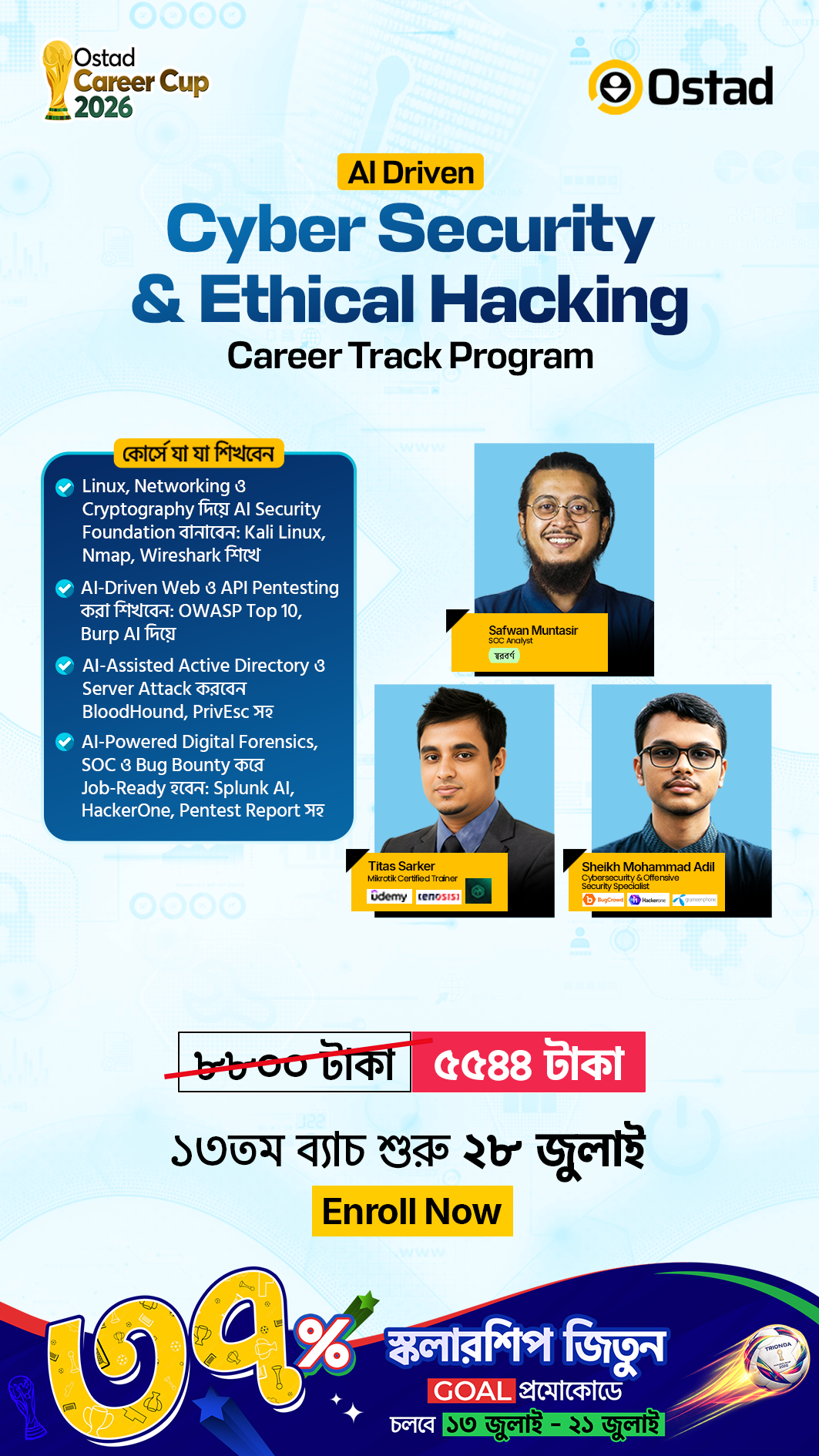 Ostad Facebook ad