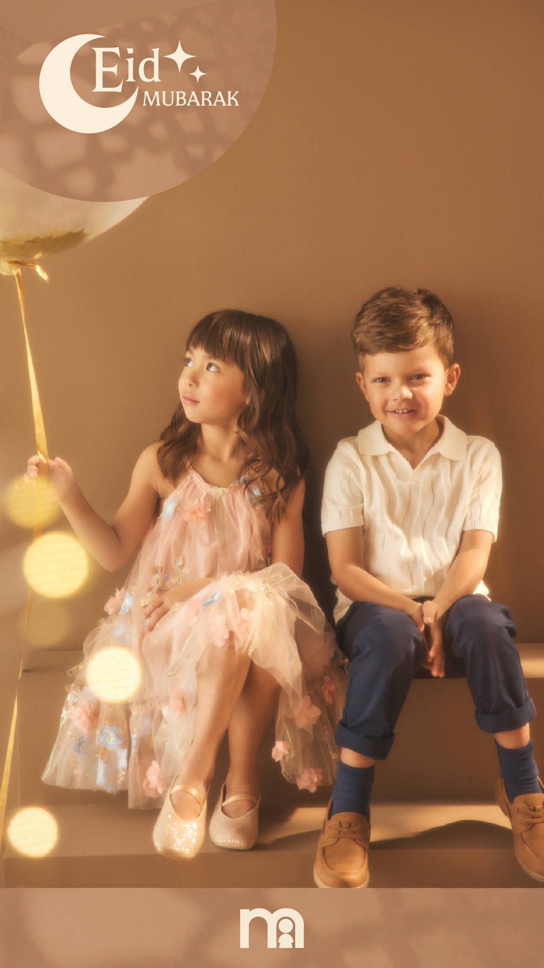 Mothercare MENA Facebook ad