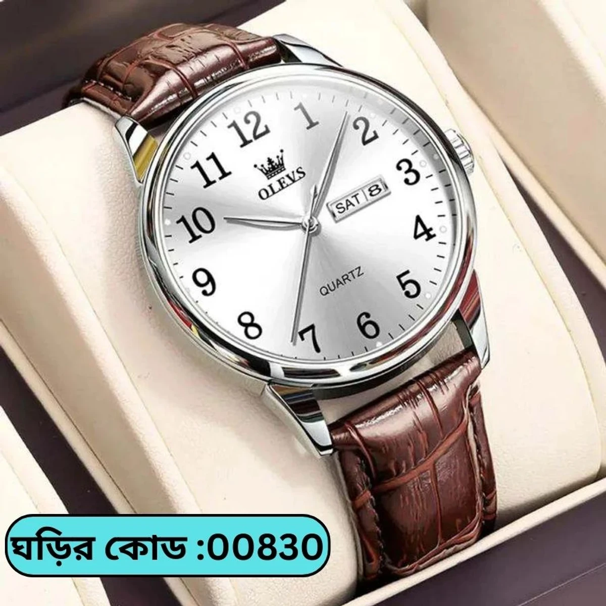 Amanaabd Facebook ad