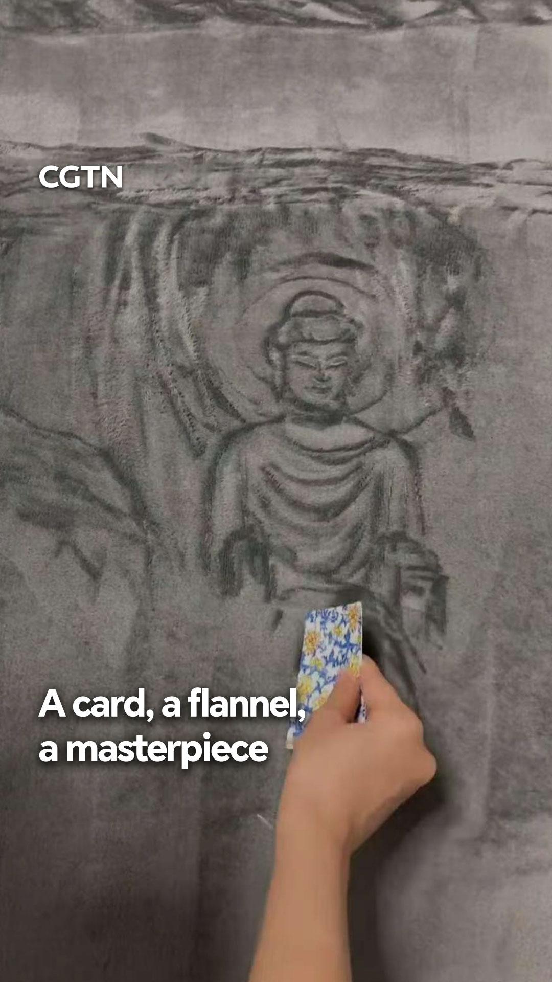 CGTN Facebook ad: A card, a flannel, a masterpiece