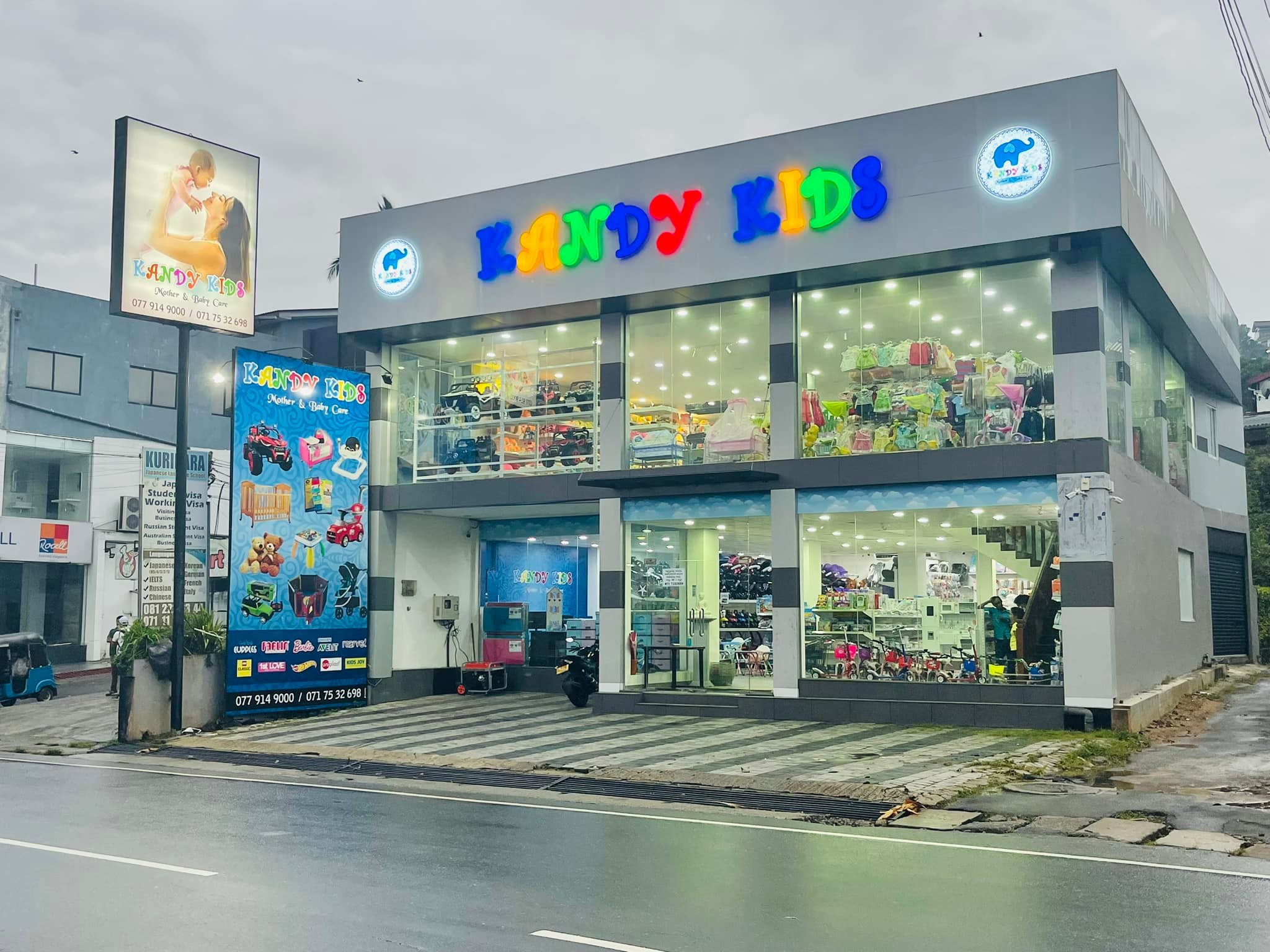Kandy Kids Facebook ad