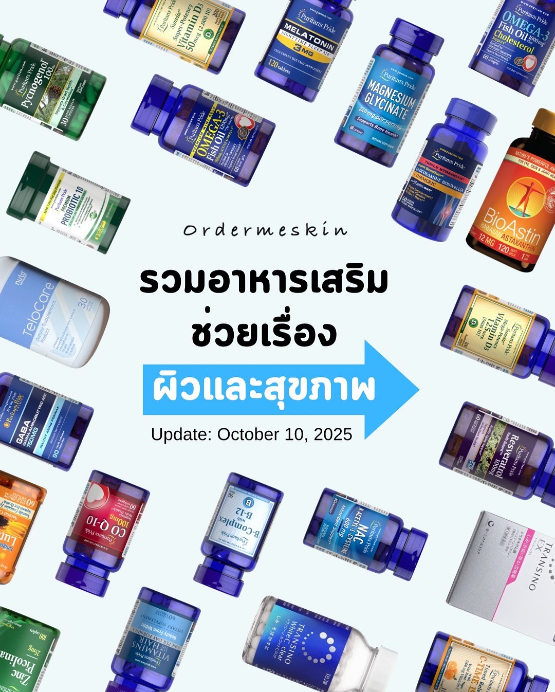 Ordermeskin Facebook ad
