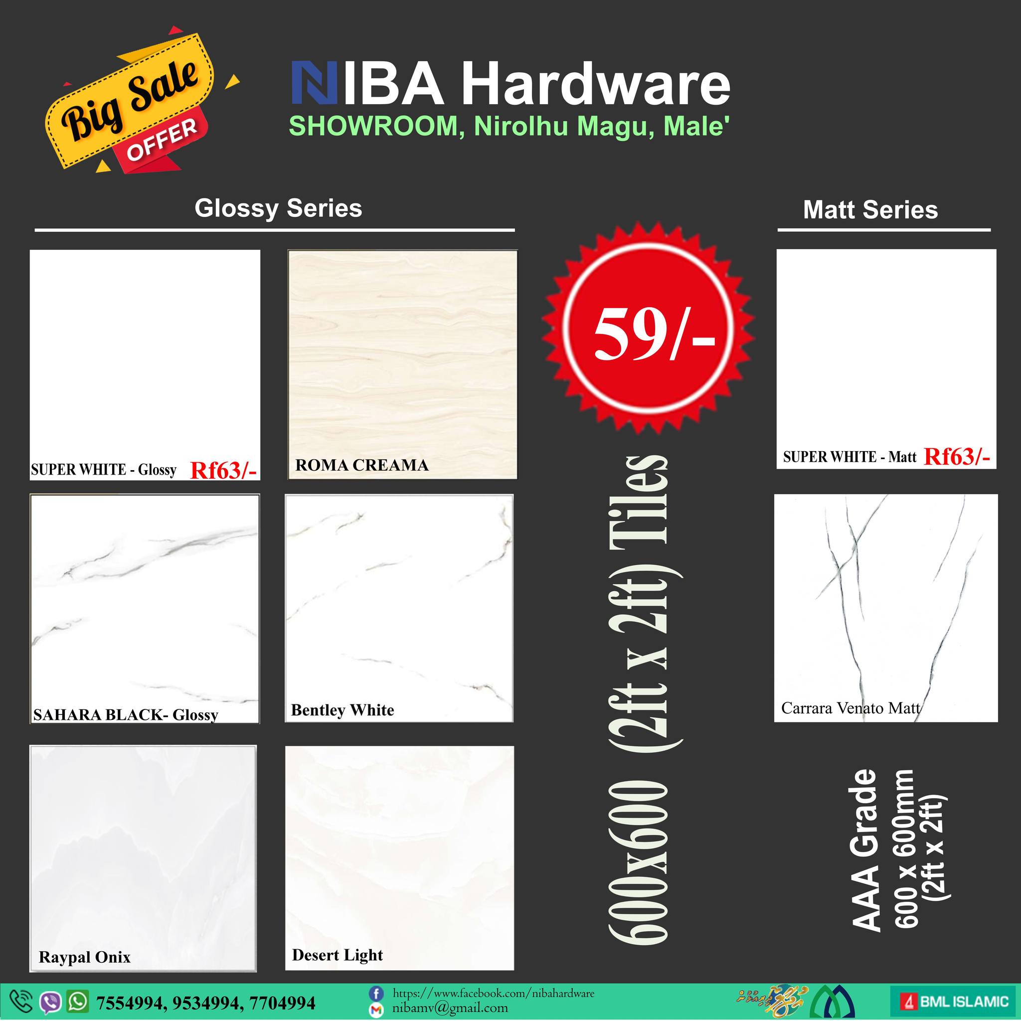 Niba Hardware Facebook ad