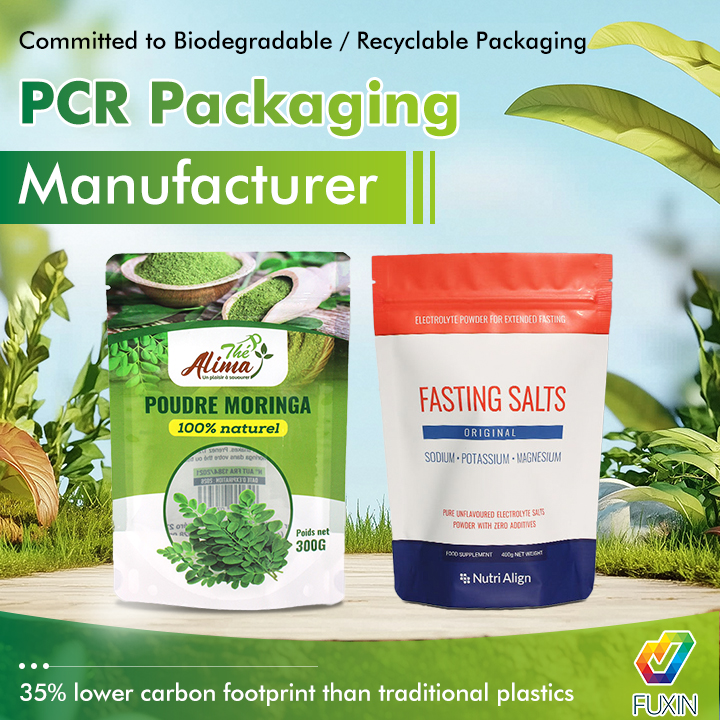 Qingdao Fuxin Packaging Co.,Ltd Facebook ad: Get a Quote today!