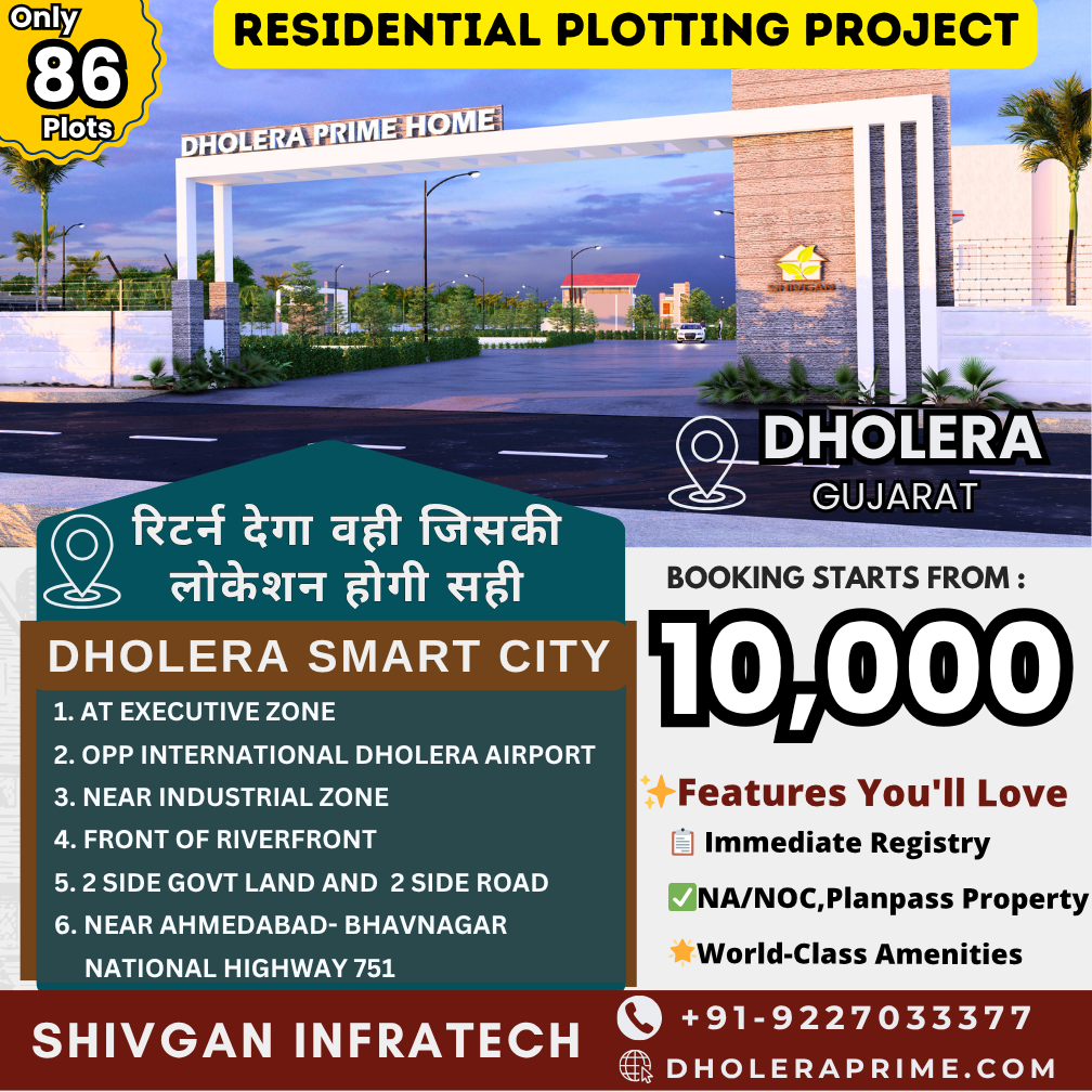 Shivgan Dholera Smart City Facebook ad: Invest in the Smartest Growth Hub of India!