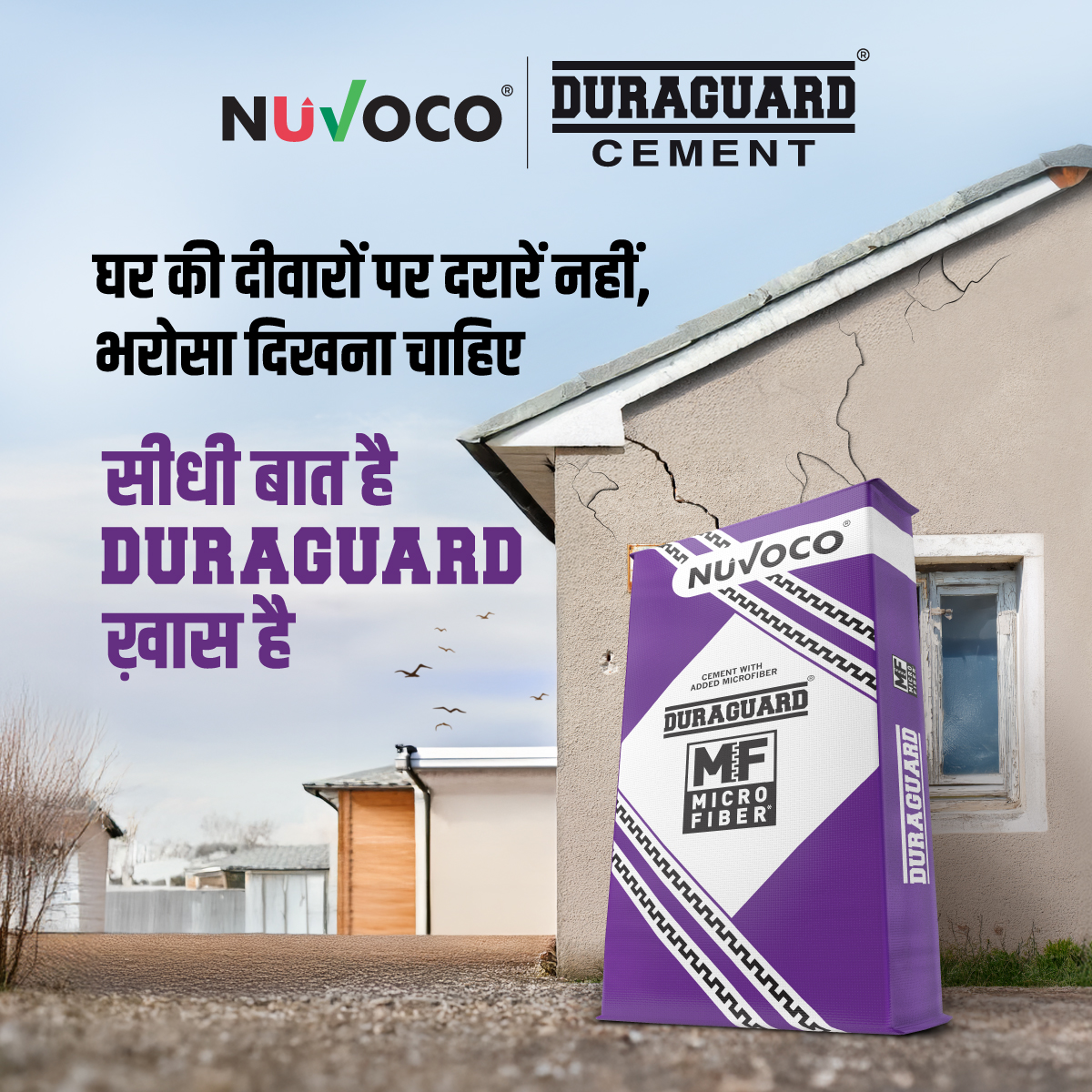 Nuvoco Vistas Corporation Limited Facebook ad
