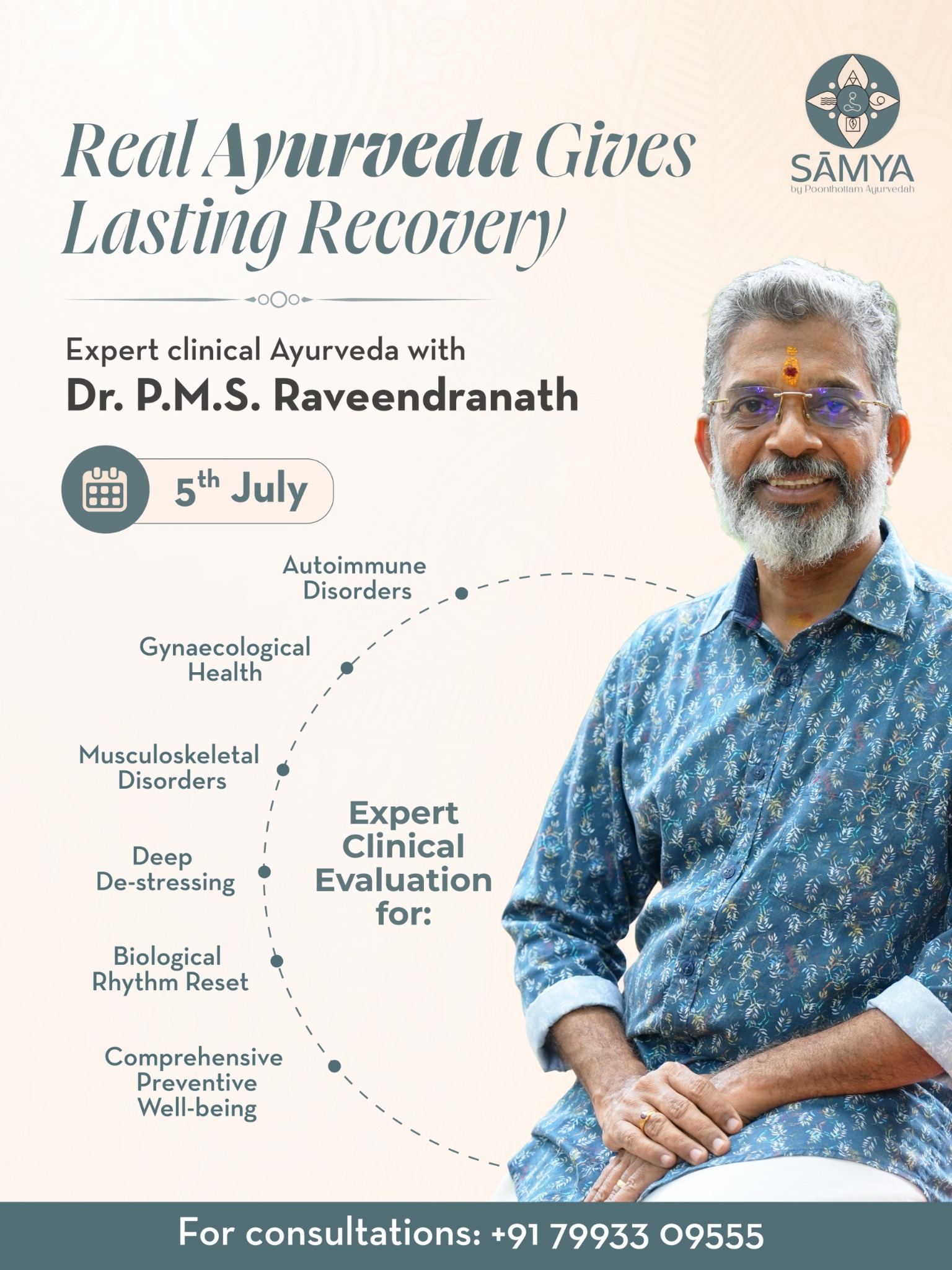 Samya by Poonthottam Ayurvedah Facebook ad from Jul 1, 2026