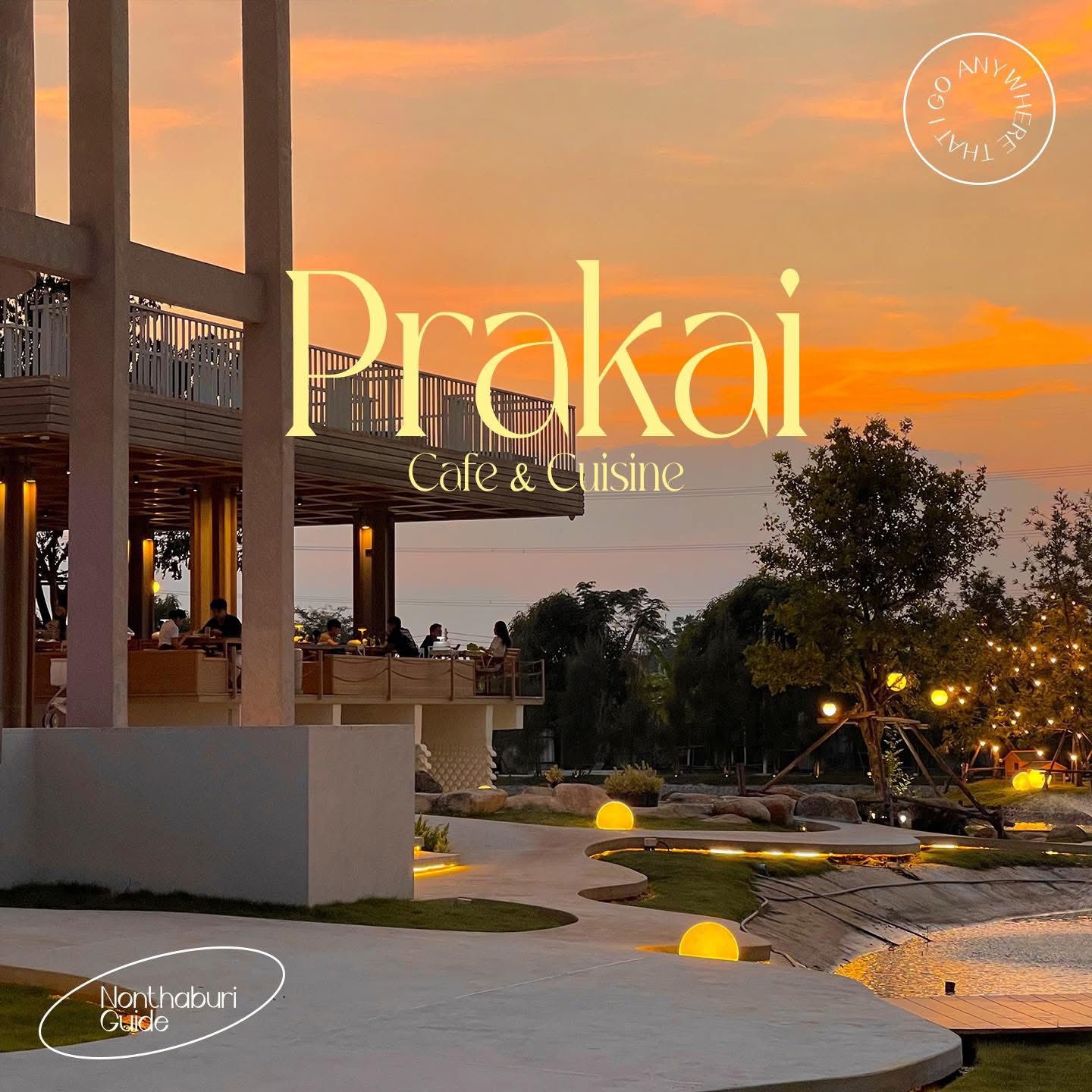 ประกายบางใหญ่ Prakai Cafe & Cuisine Bangyai Facebook ad: ร้านอาหารมู้ดดี ย่านบางใหญ่ มาแล้วจ้าาาา