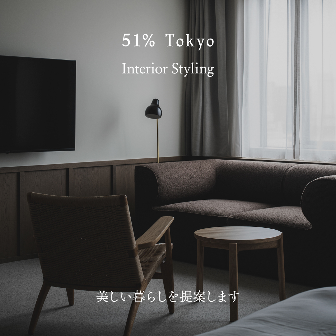 51% Tokyo Facebook ad