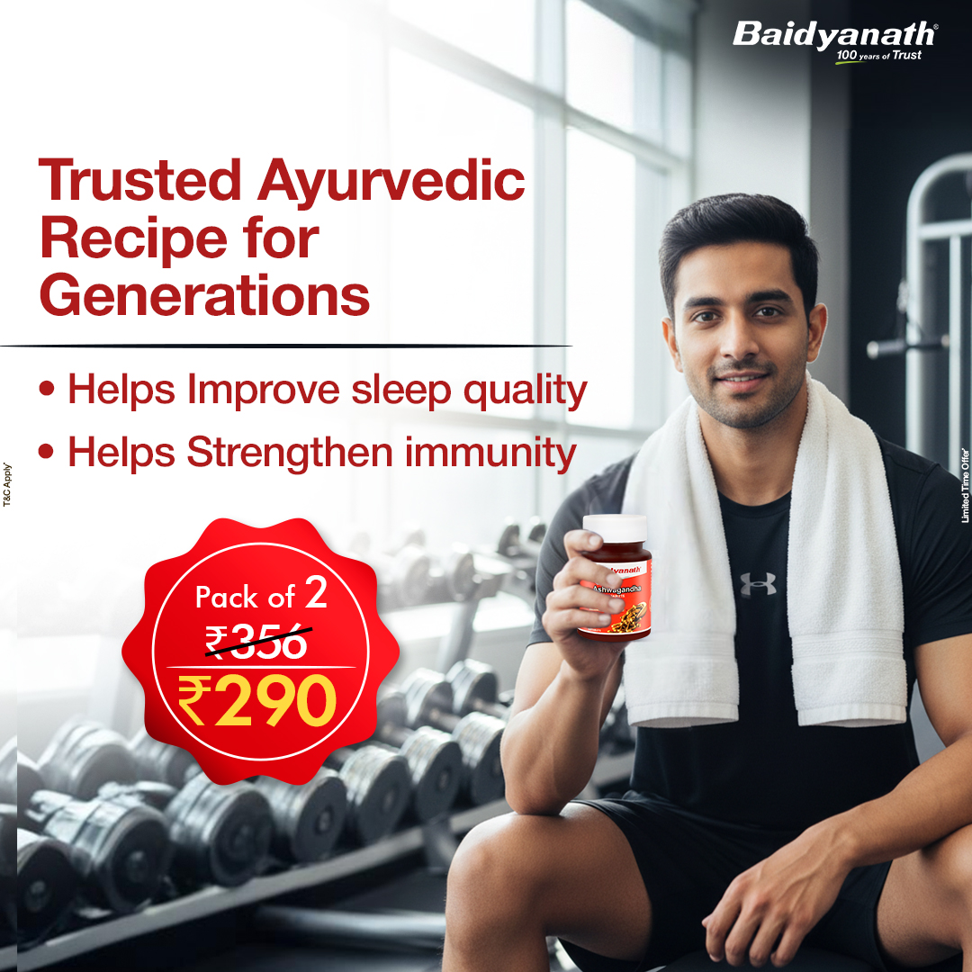 Baidyanath Ayurved Facebook ad