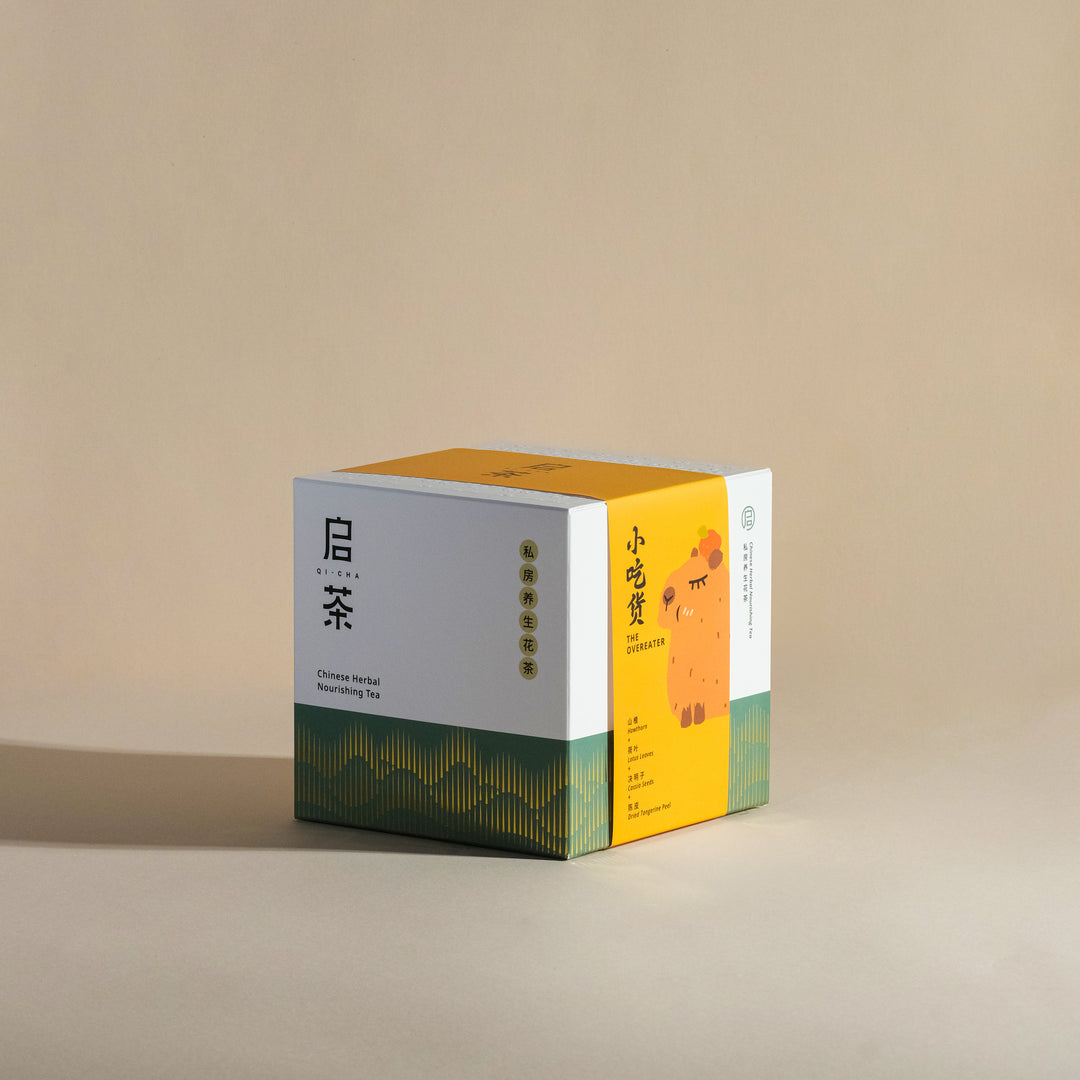 启茶 Qi-Cha Facebook ad: No shipping fees.