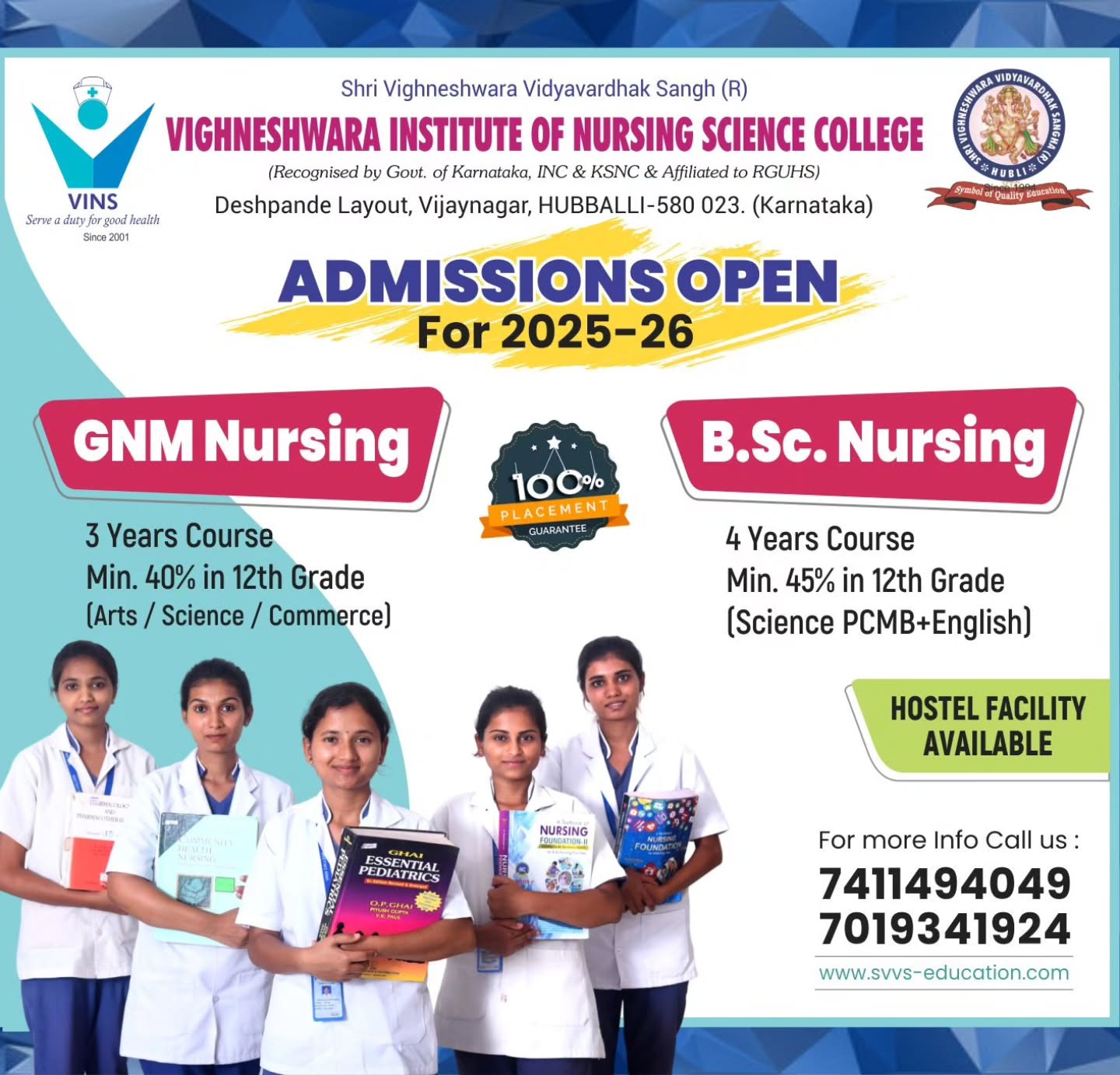 VINS College Facebook ad: Admissions open for 2025-26 AY.