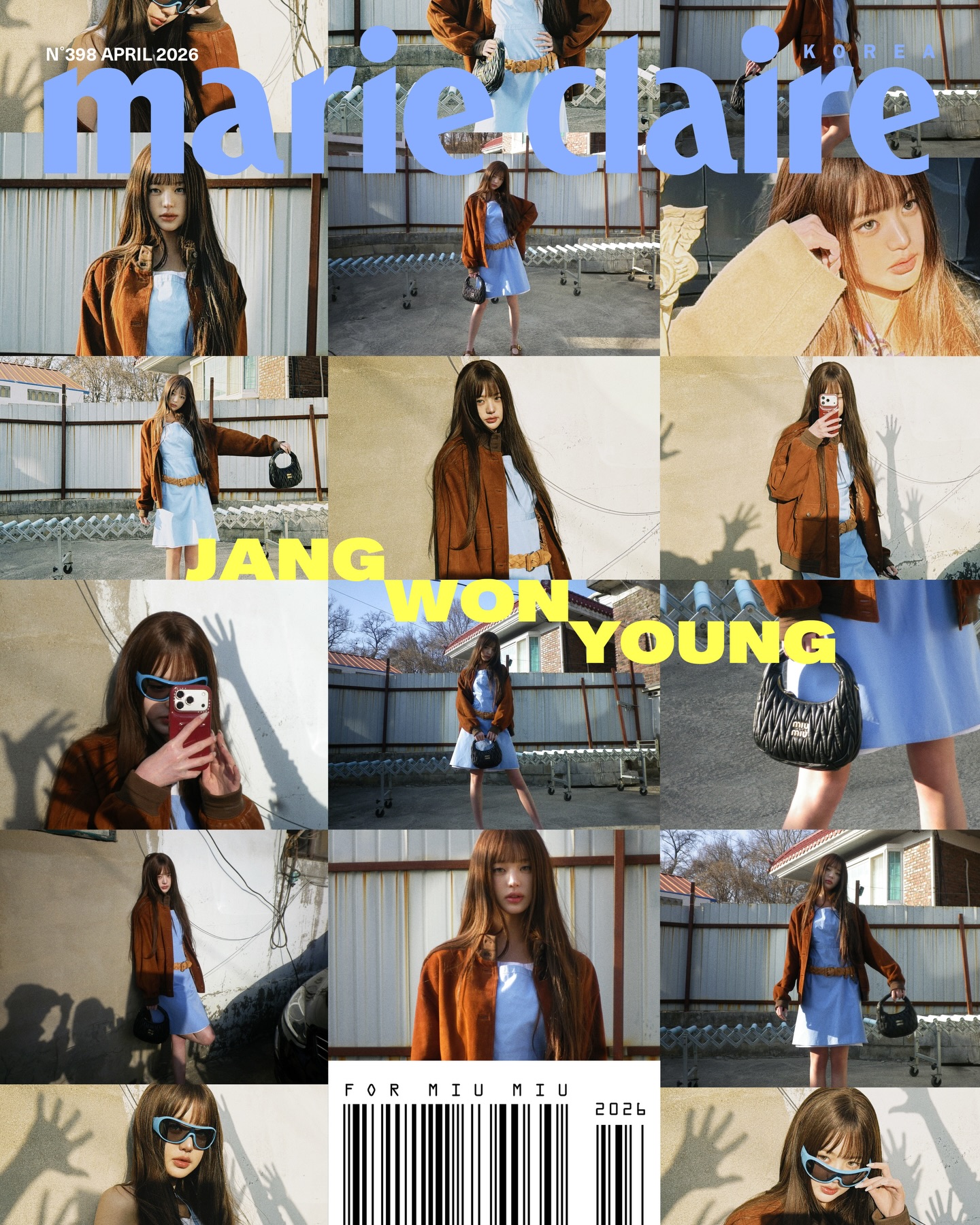 Marie Claire Korea Facebook ad: 가장 순수한, 그래서 가장 강인한.