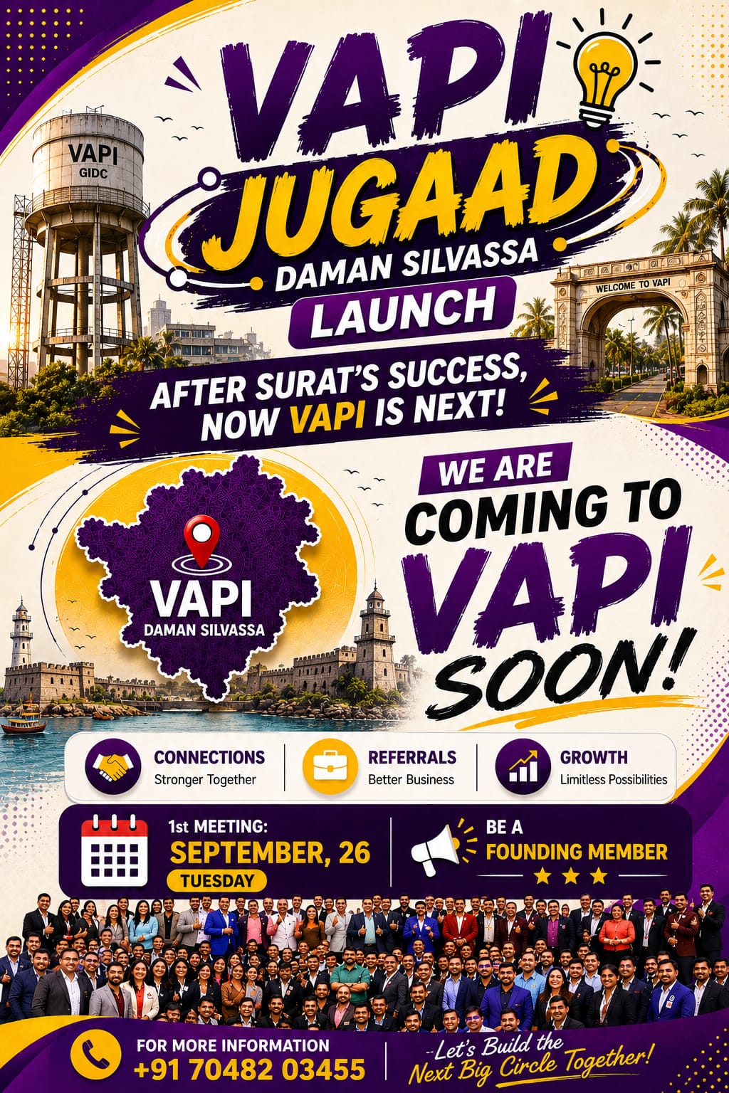 Surat Jugaad Facebook ad: Grow Your Business In Vapi