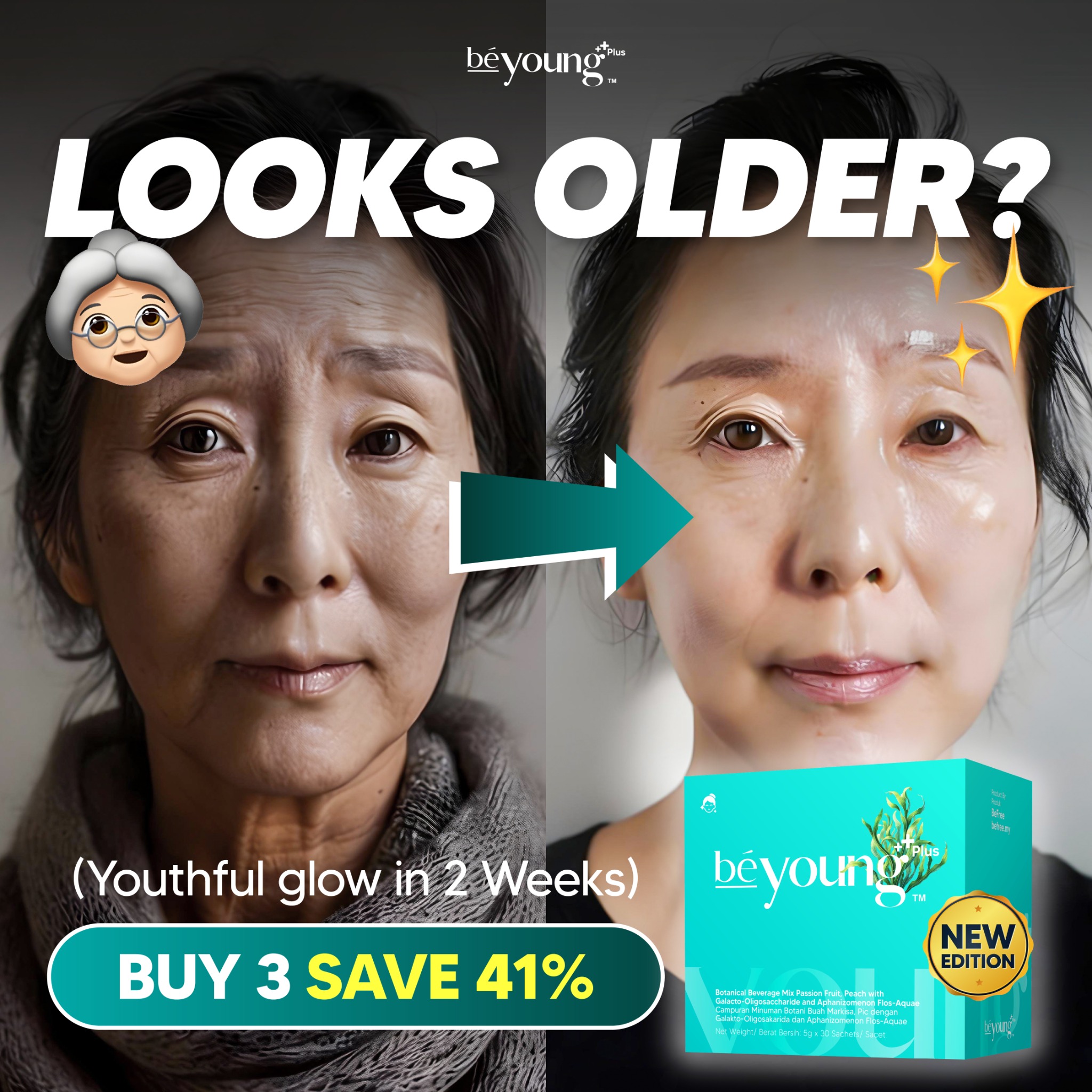 befree.my Facebook ad: First 80 new customers get a special new