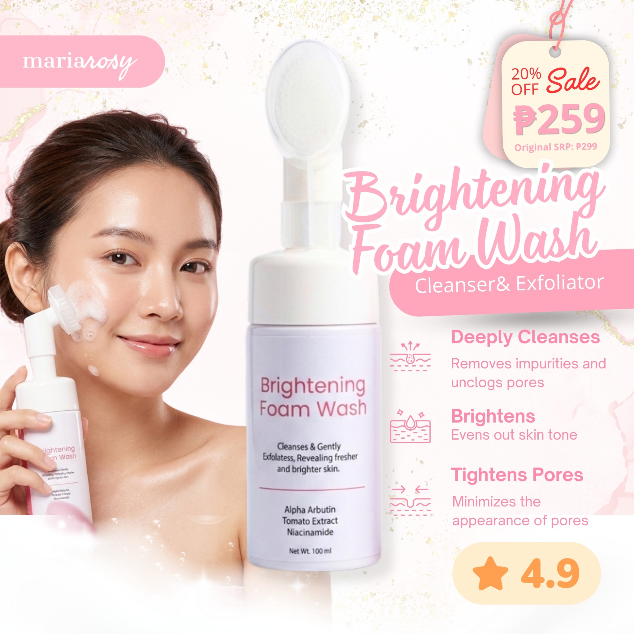 Mariarosy Cosmetics Facebook ad