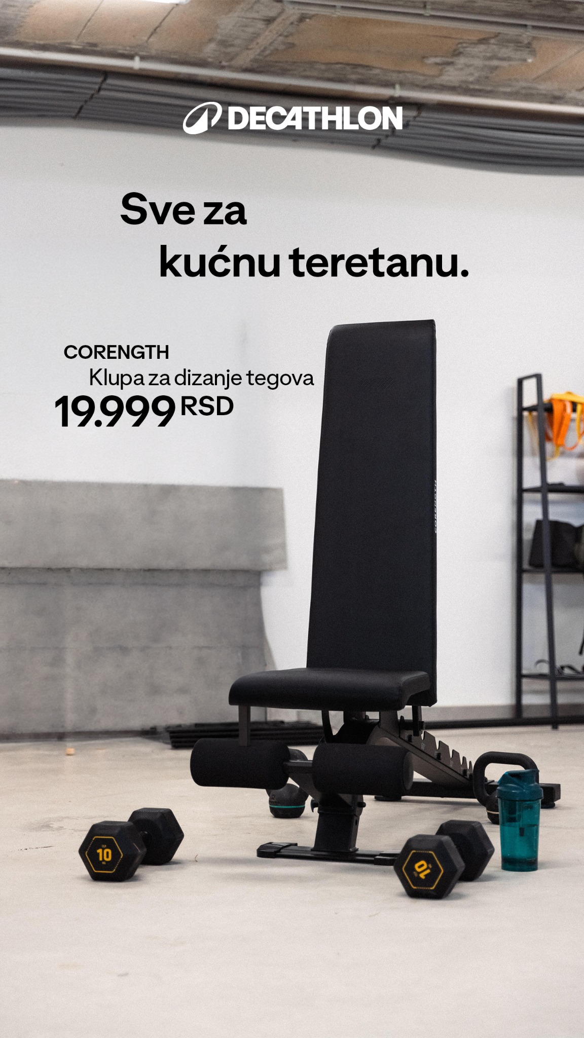 Decathlon Srbija Facebook ad