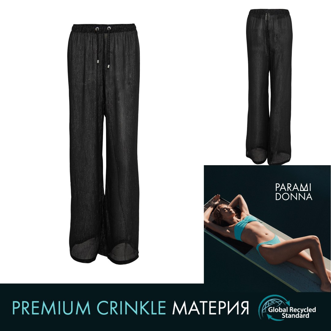 PARAMIDONNA Facebook ad