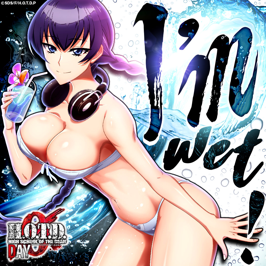 High School of the Dead Day 0 Facebook ad