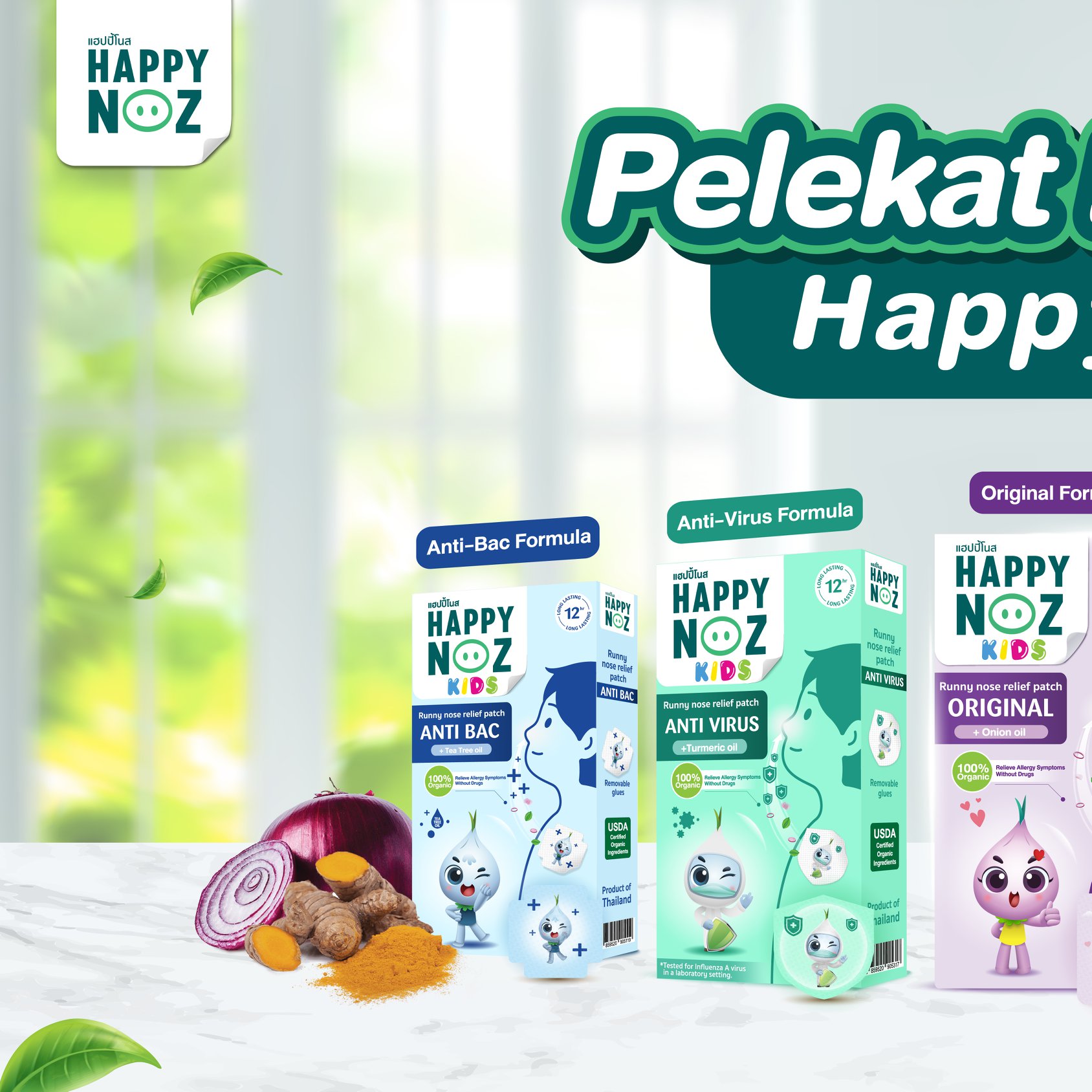 Happy Noz International Facebook ad