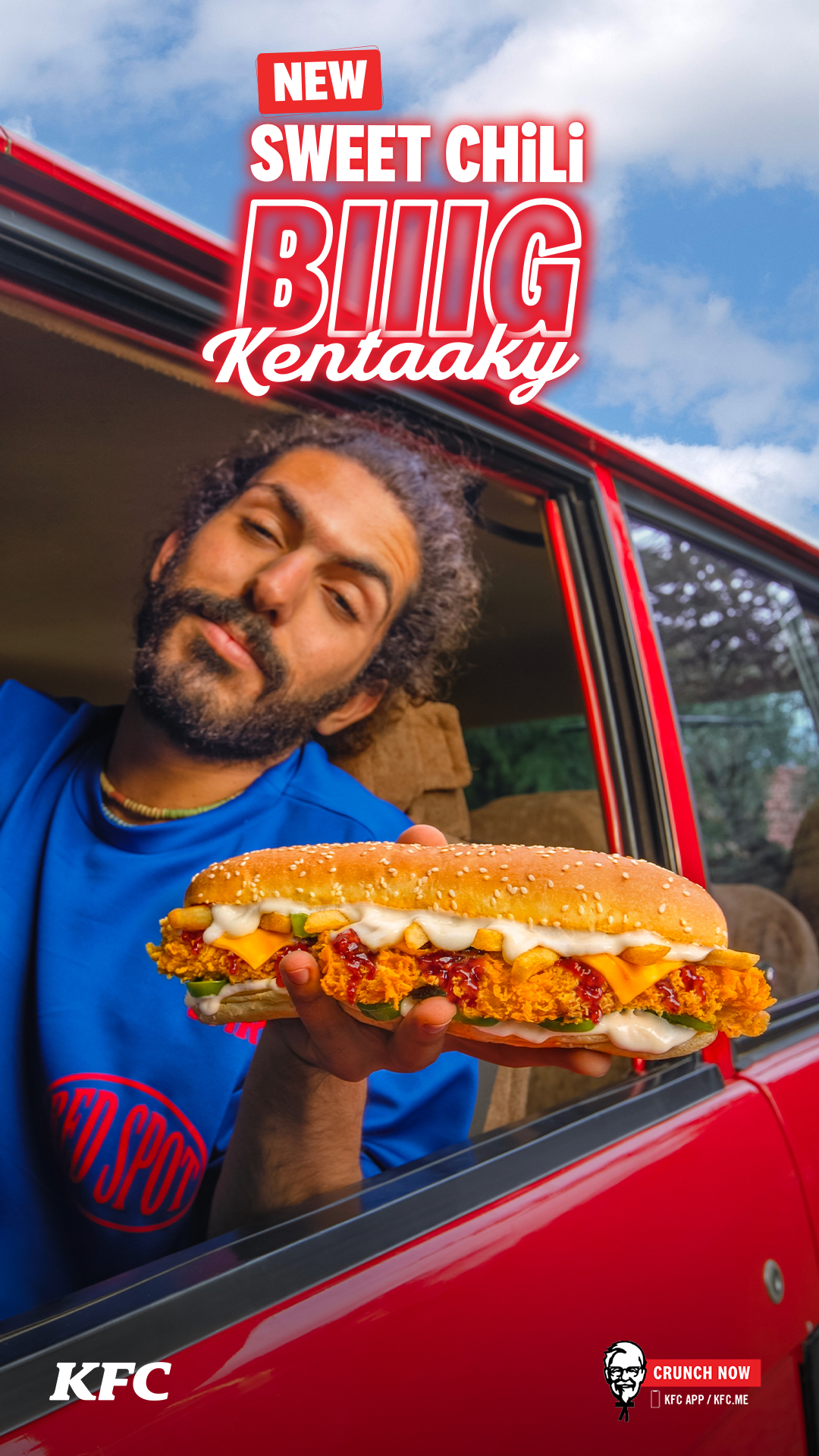 KFC Facebook ad
