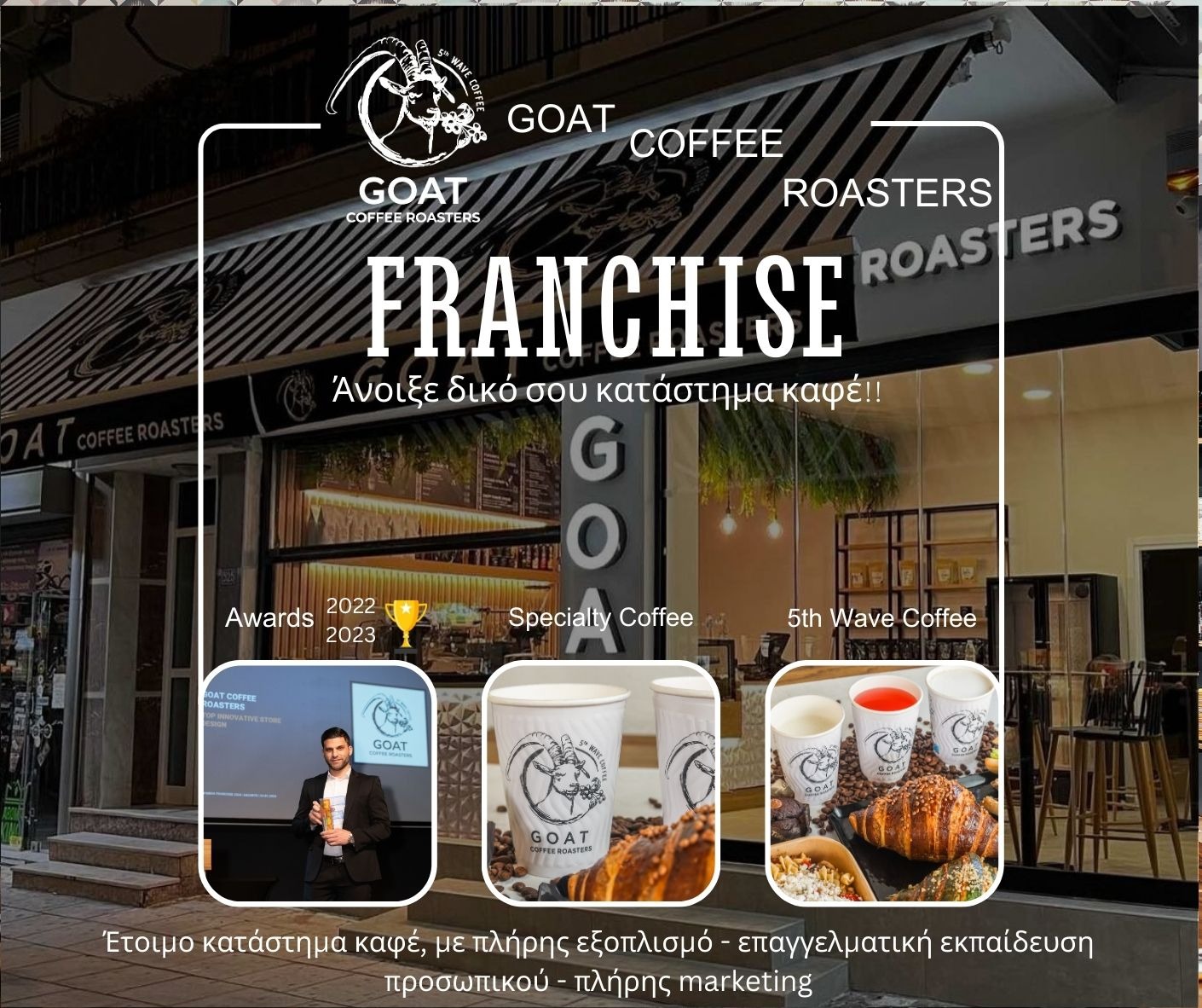 Goat Coffee Roasters Facebook ad