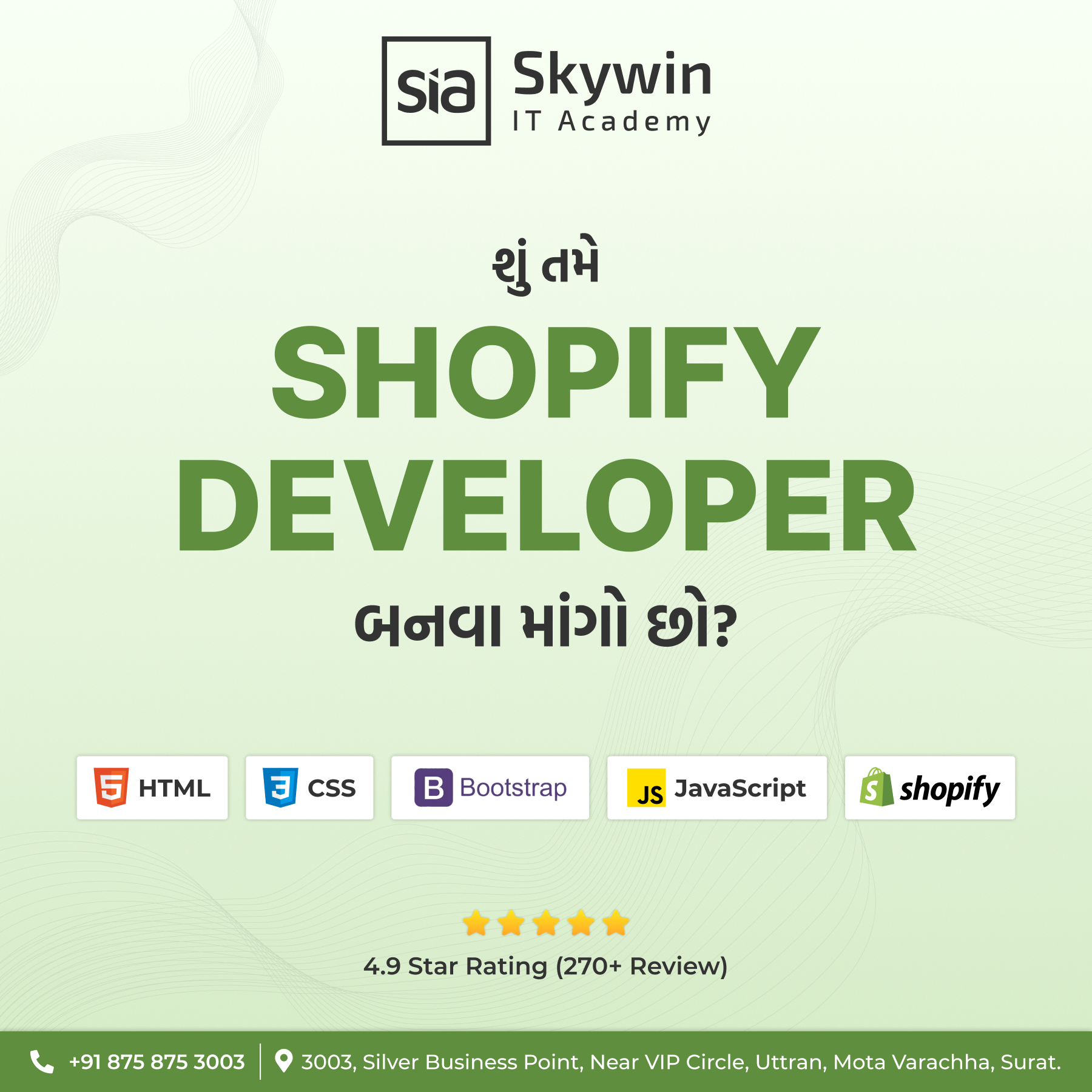 Skywin It Academy Facebook ad