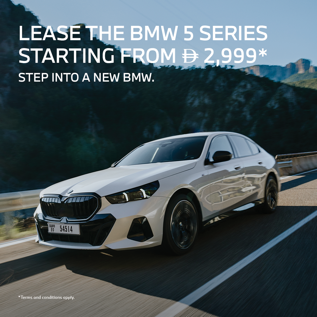 BMW AGMC Facebook ad: Make every drive feel more rewarding.