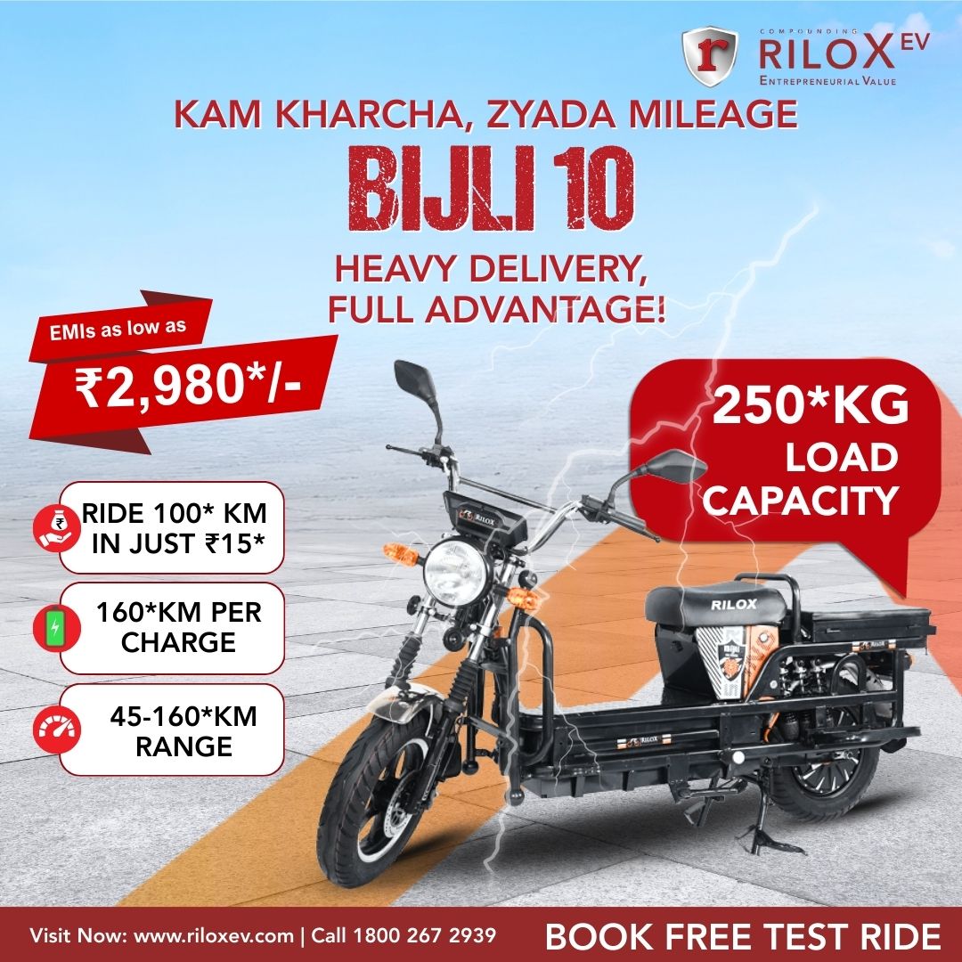 Rilox EV Pvt Ltd. Facebook ad