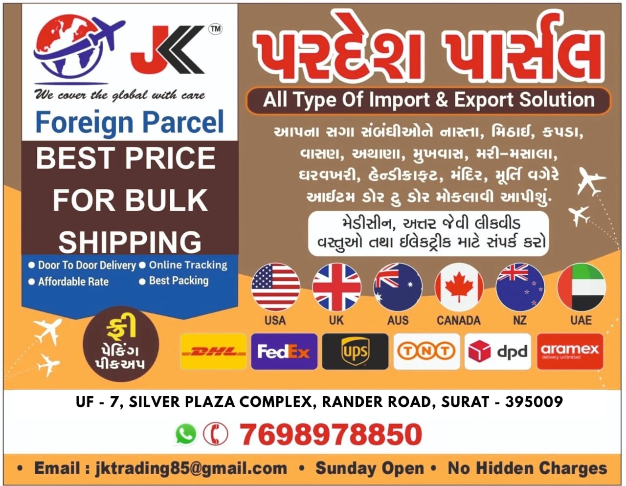 Jk Courier and Cargo Service Facebook ad: FOR BEST PRICE CHAT WITH US.