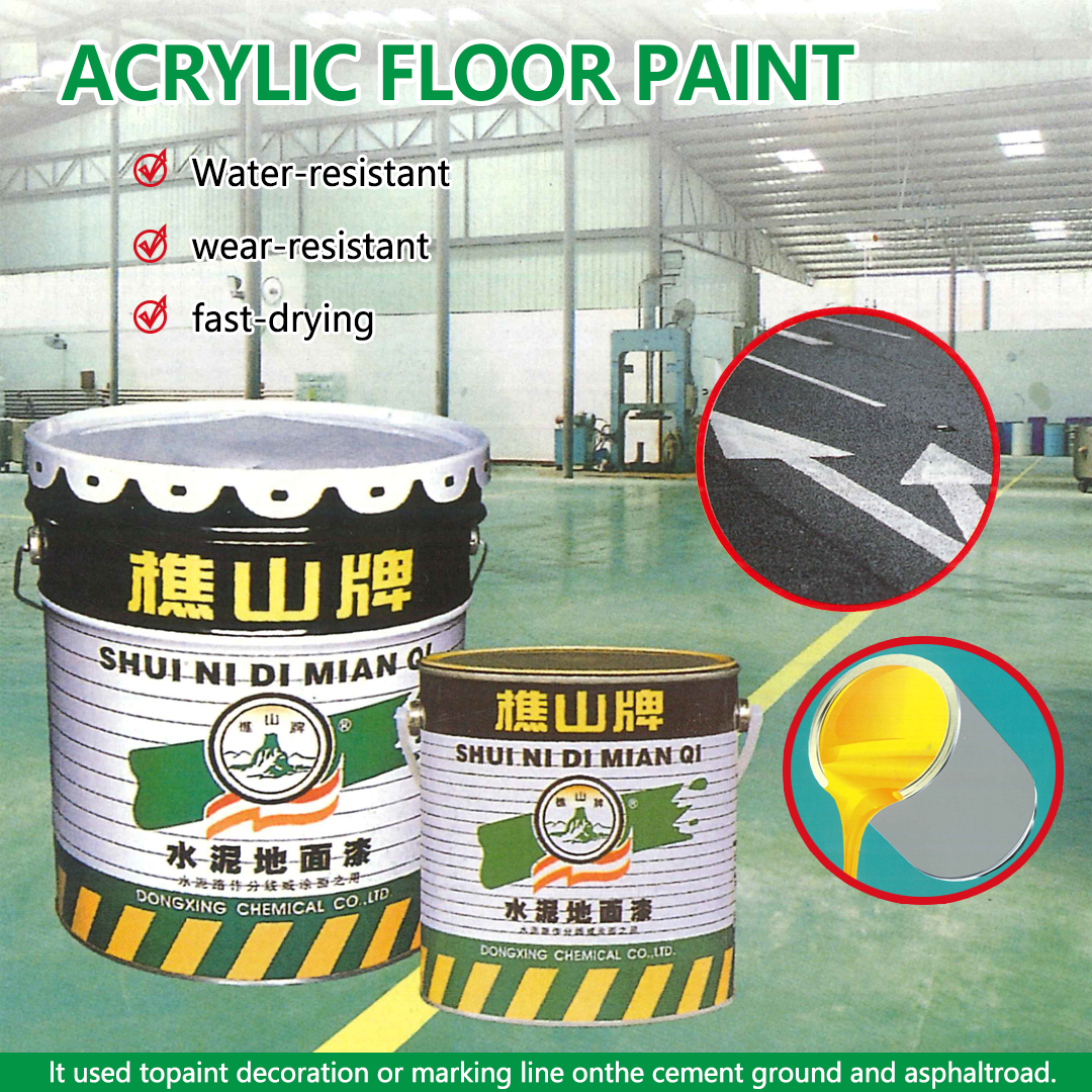 China Supply Chain Facebook ad: Premium Paint Solutions | 24+ Years OEM Expert…