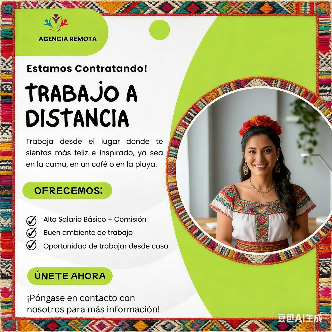 남성클리닉 18 Facebook ad: Con el desarrollo de internet, el teletrabajo se…