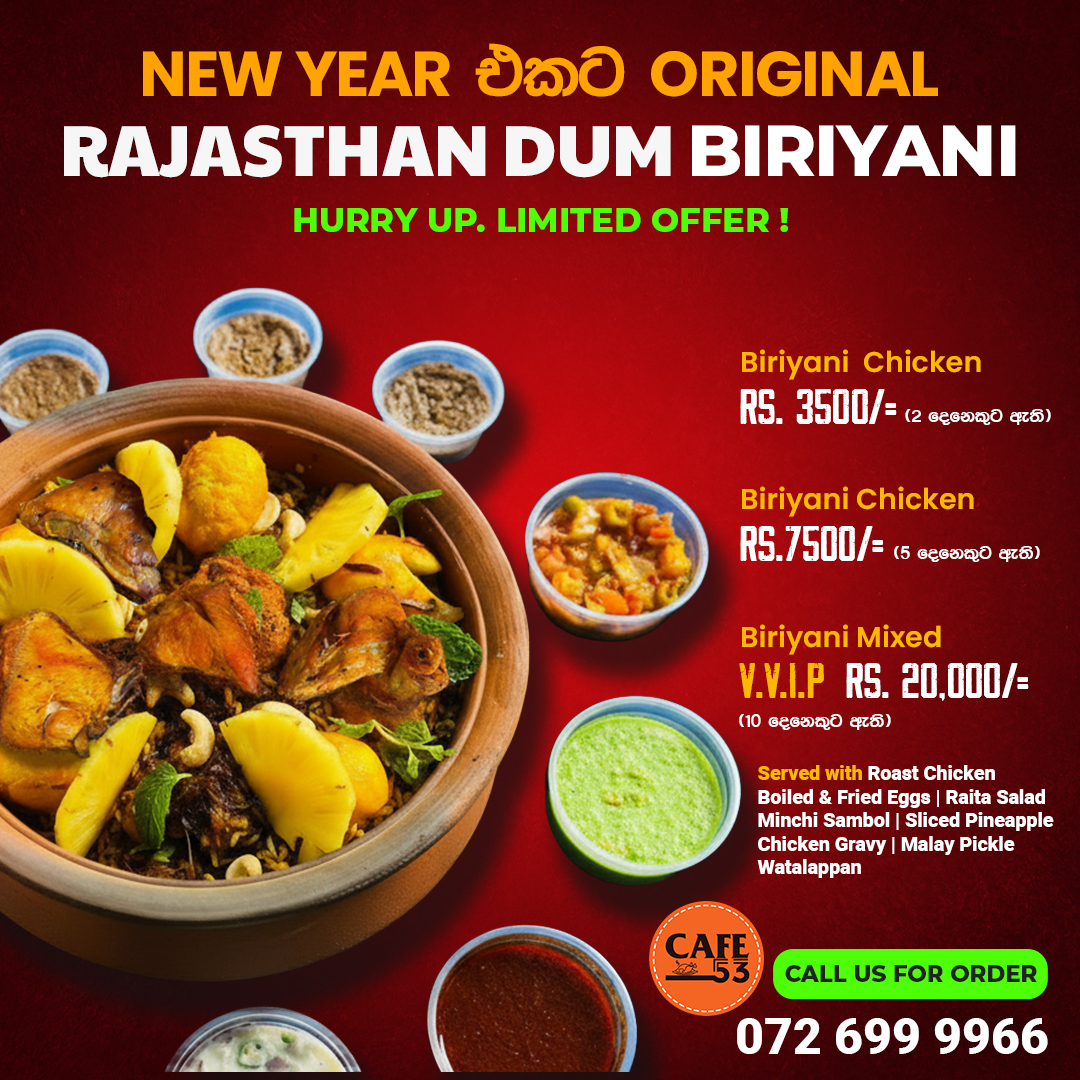 Cafe 53 Facebook ad: Limited Offer | Order Now