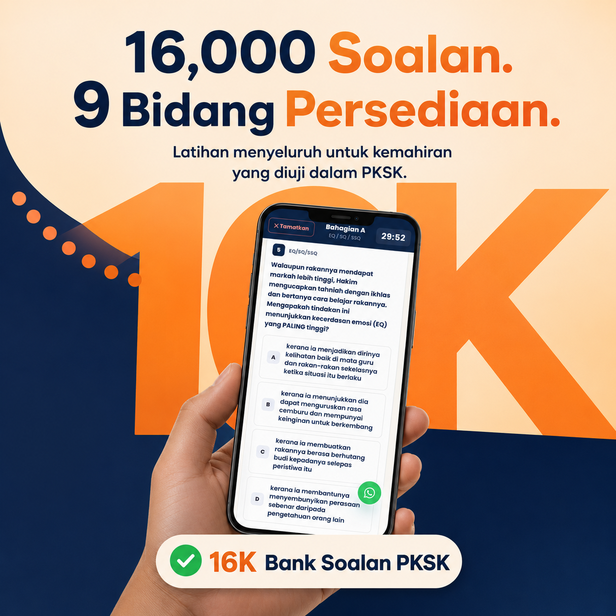eTuisyen.my Facebook ad