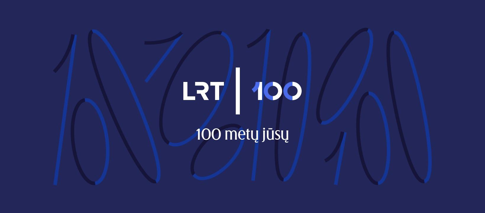 LRT OPUS Facebook ad: Koncertas Dainuojantis radijas | LRT šimtmetis Katedros…