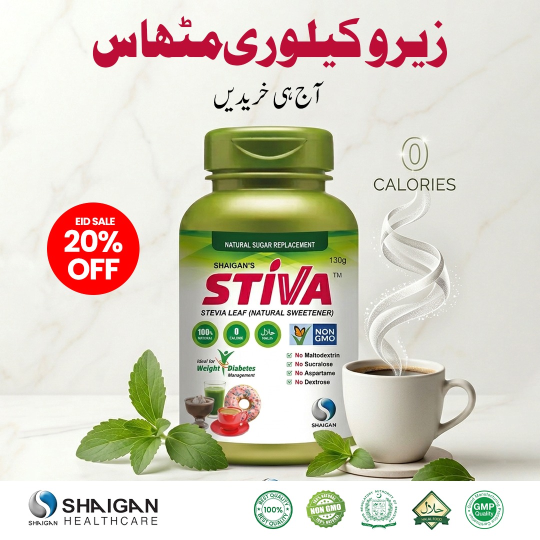 Shaigan Healthcare Facebook ad