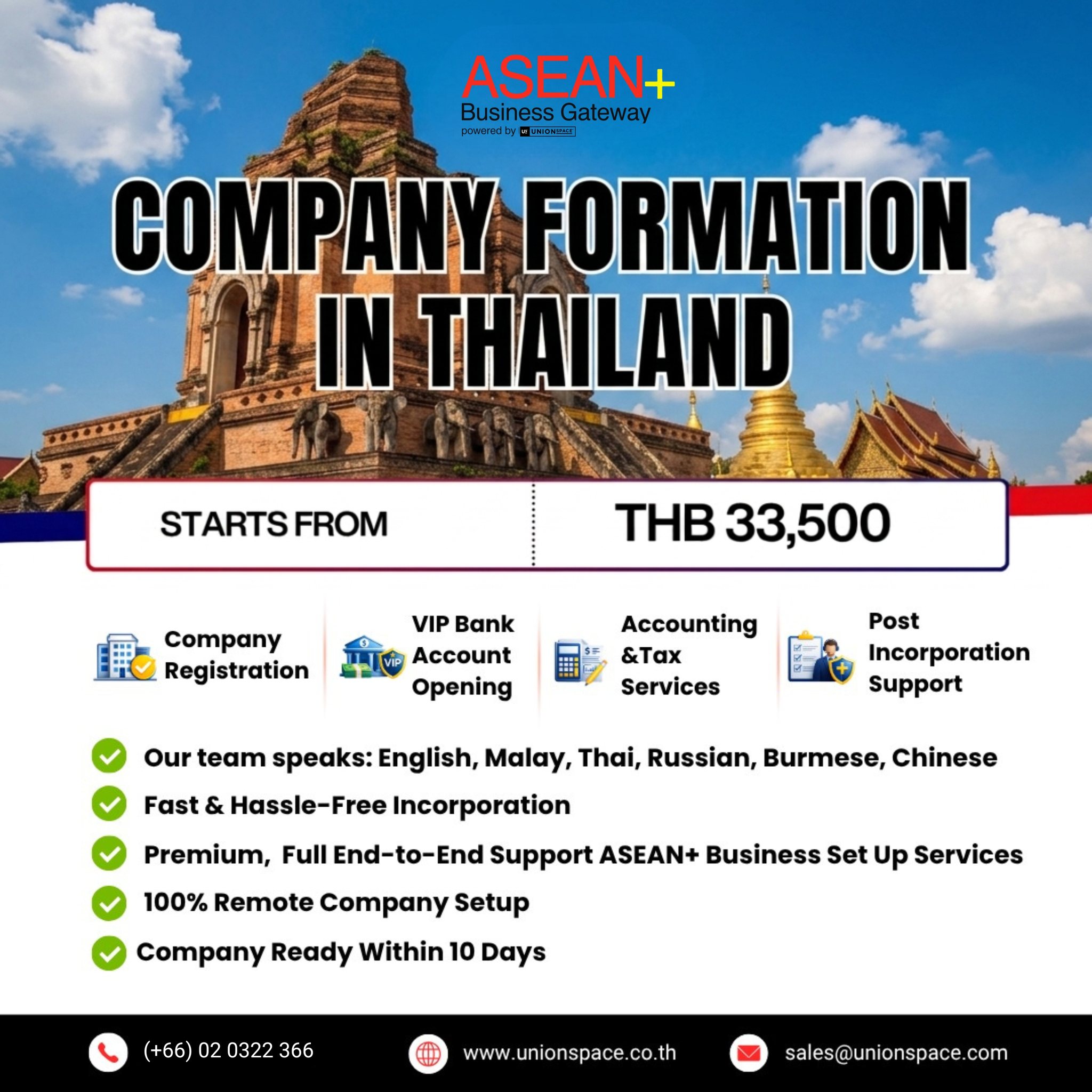 UnionSpace Chiang Mai Facebook ad: Thai Company Formation Made Easy!
