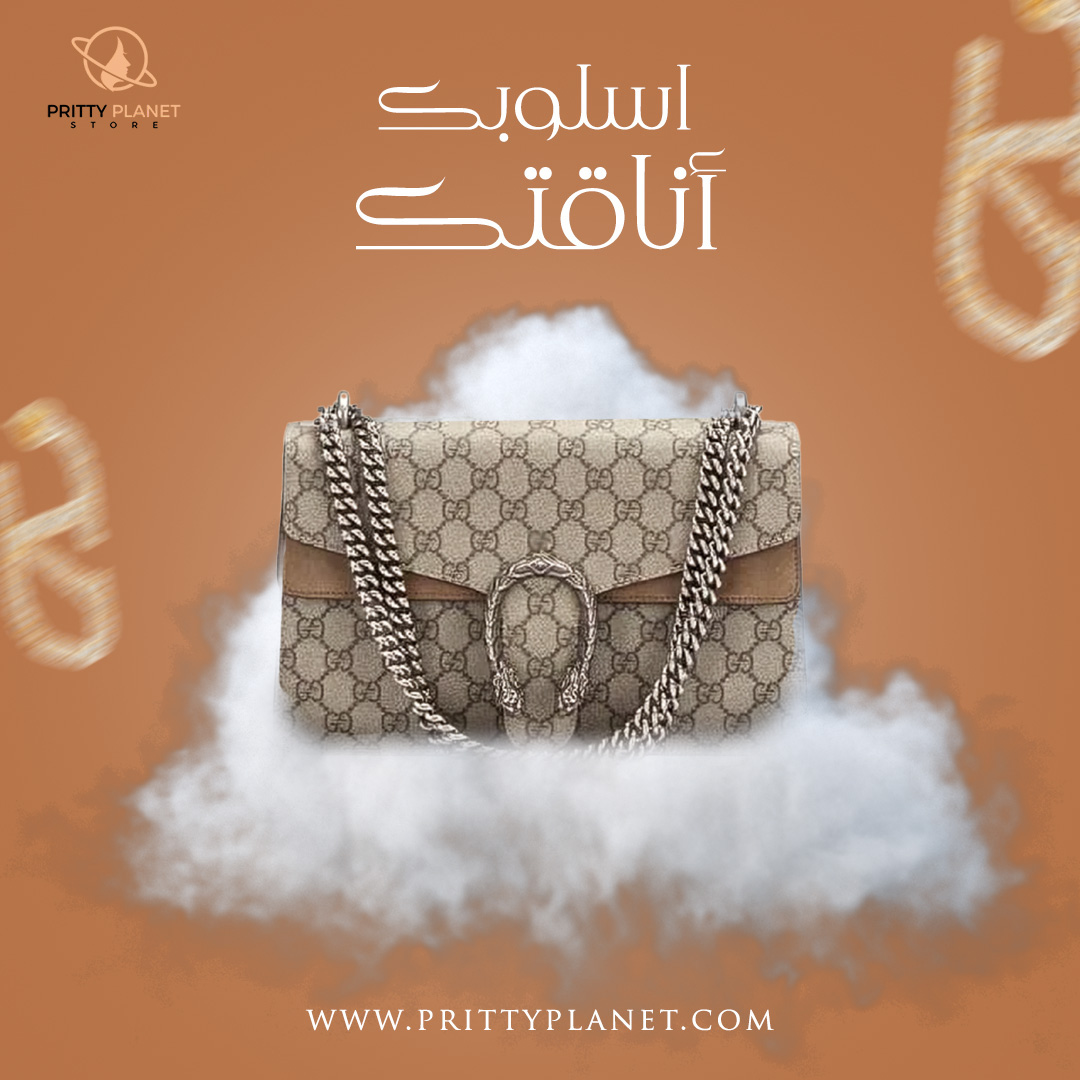 pittyplanet Facebook ad: عالم الموضه و الازياء ما له نهاية