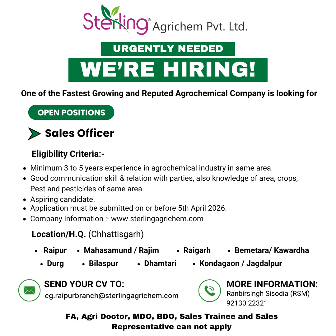 Sterling Agrichem Pvt. Ltd. Facebook ad