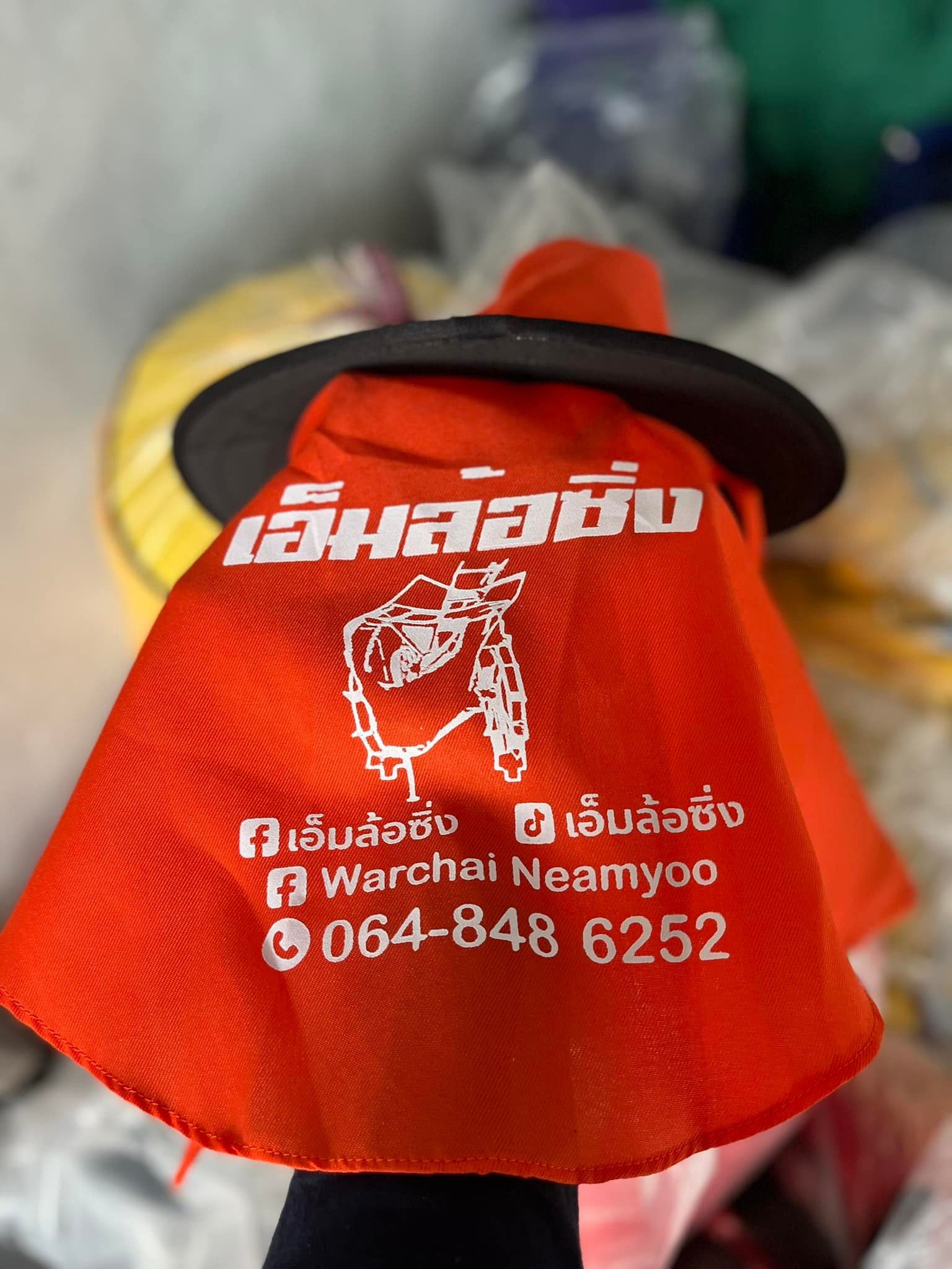 ผ้ากันเปื้อน สกรีนฟรี มีบริการเก็บเงินปลายทาง Facebook ad