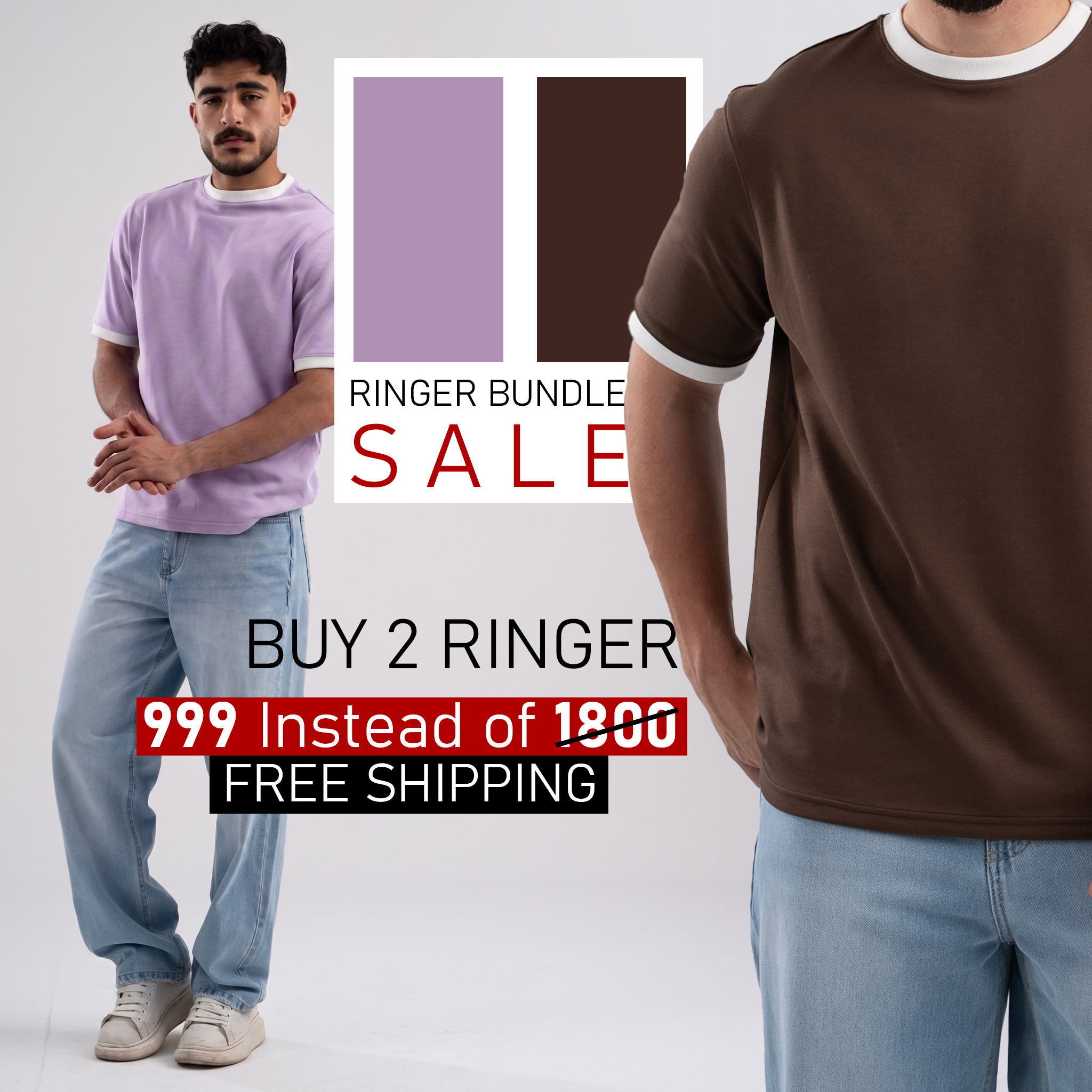 DXLR Facebook ad