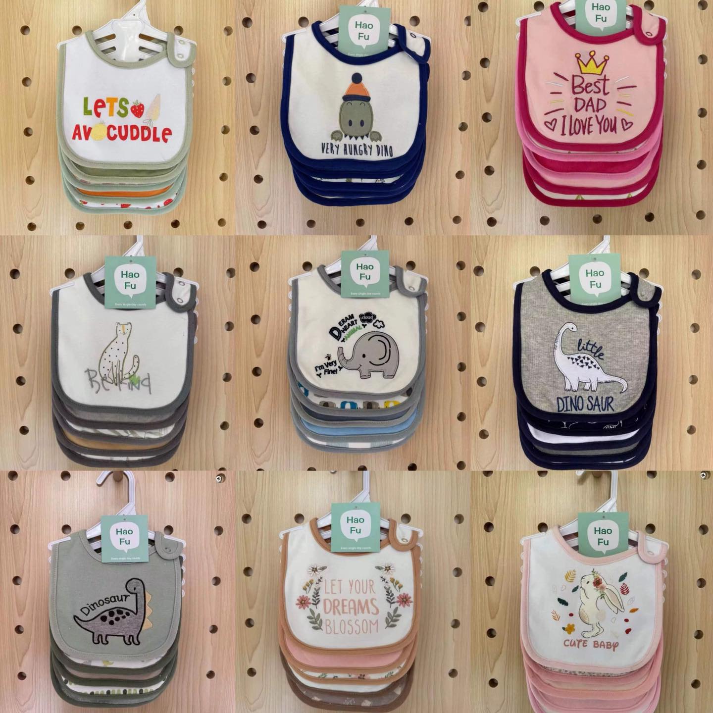 Qwanza baby shop Facebook ad