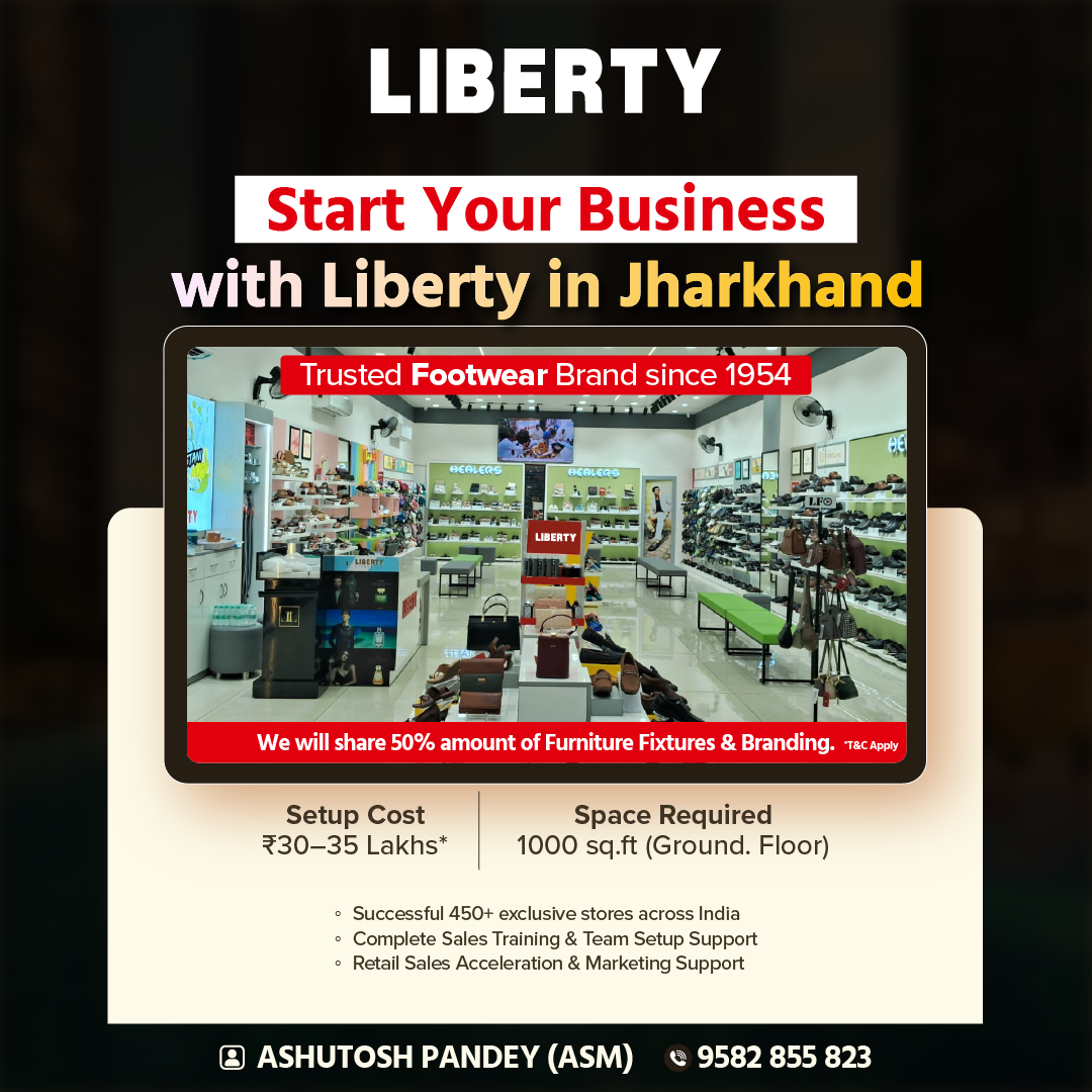 Liberty Shoes Ltd Retail Business Opportunity Facebook ad: Start Business with Liberty