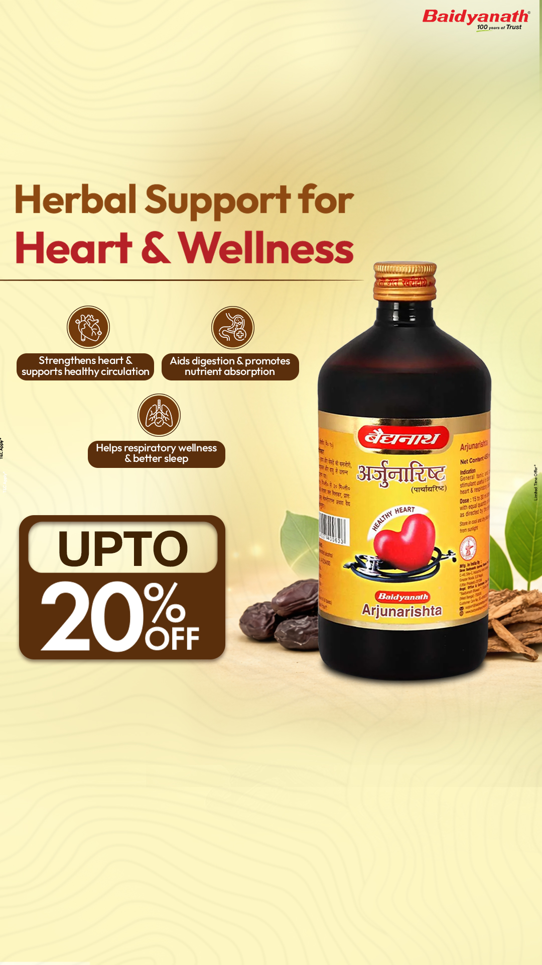 Baidyanath Ayurved Facebook ad