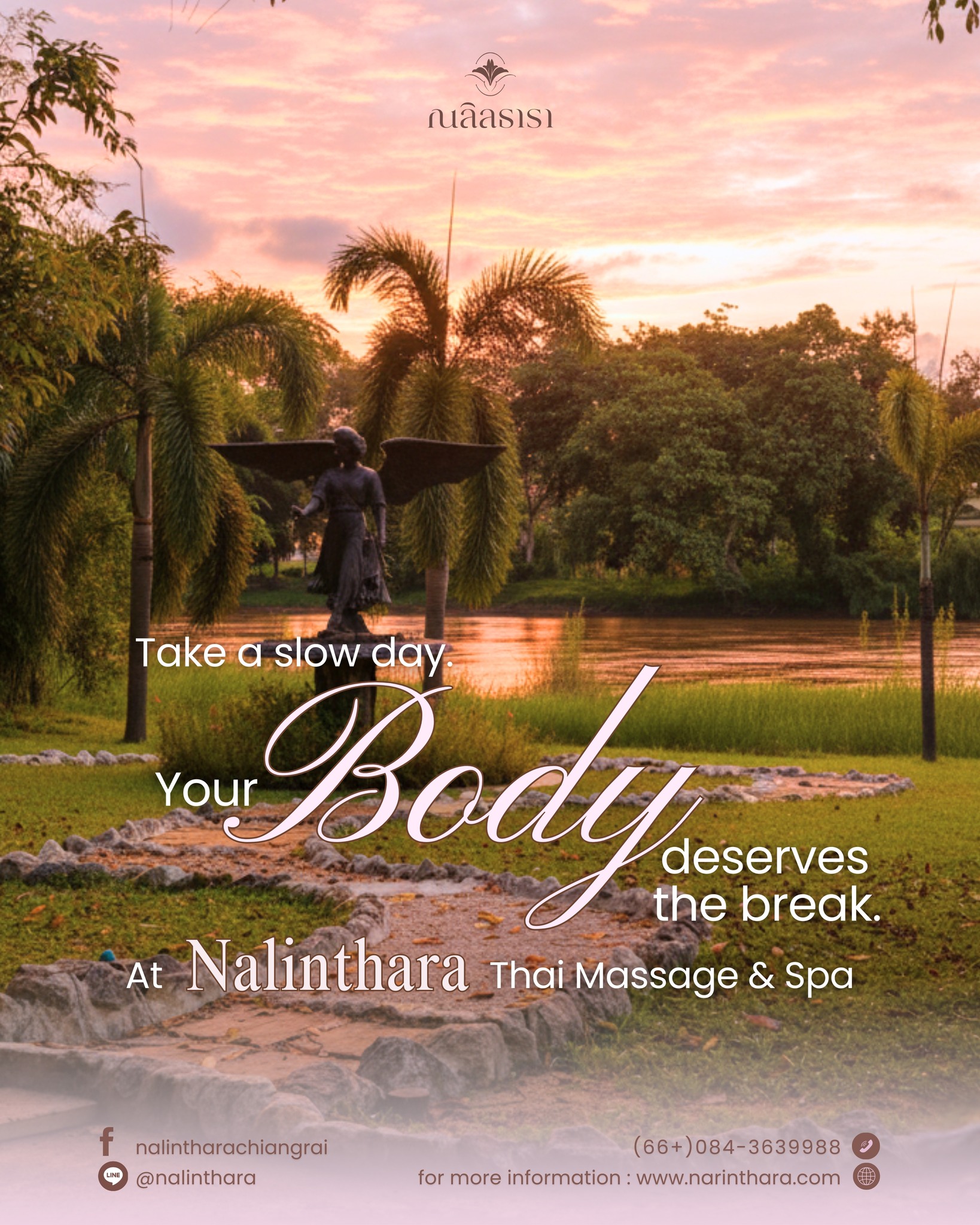 ณลิลธารา - Nalinthara Facebook ad: Take a slow day.