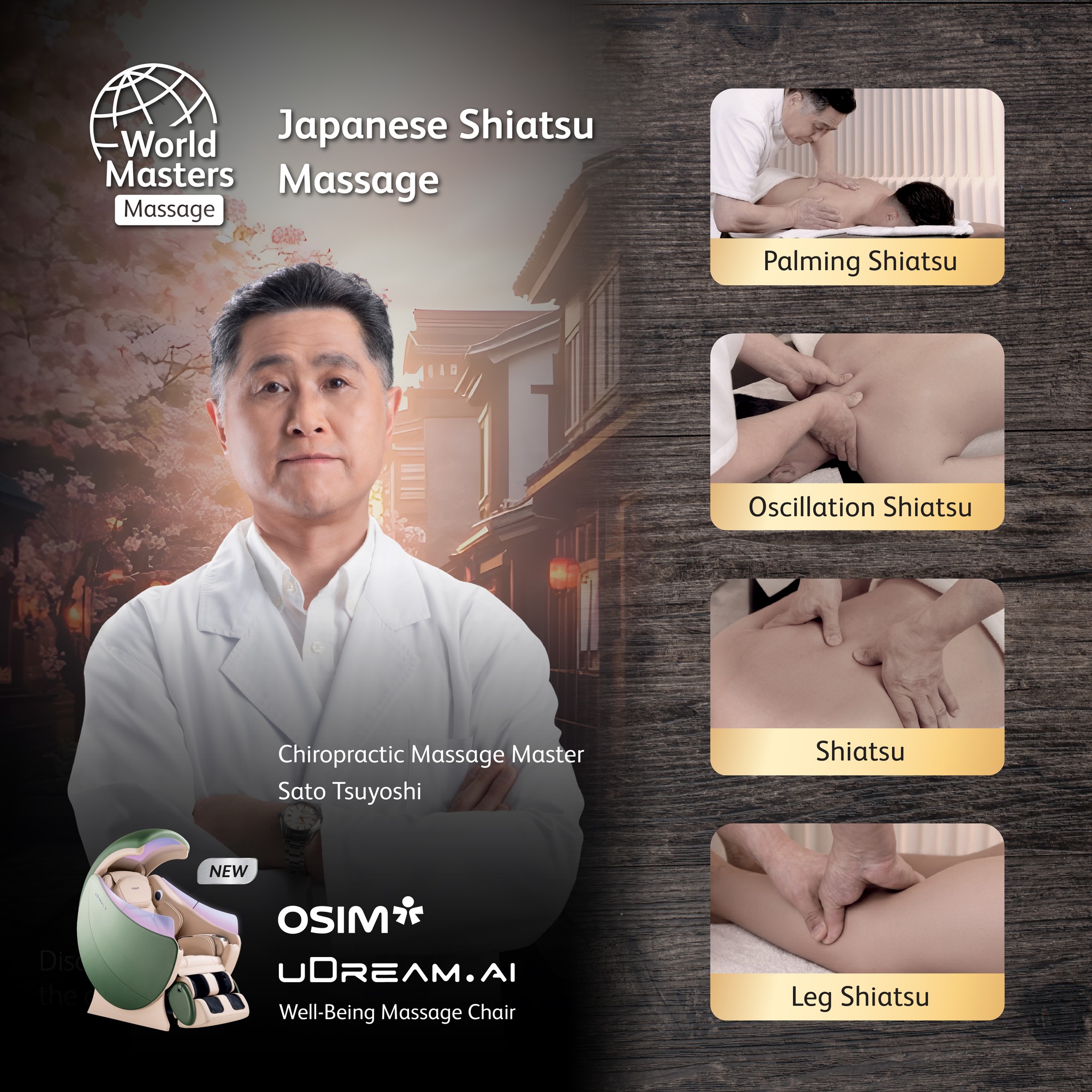 OSIM USA Facebook ad: Inspired by the precision and rhythm of authentic…