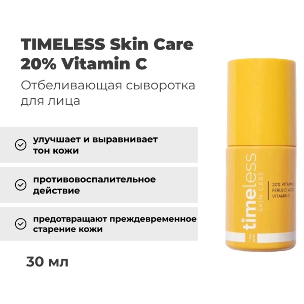 Kaspi.kz Facebook ad